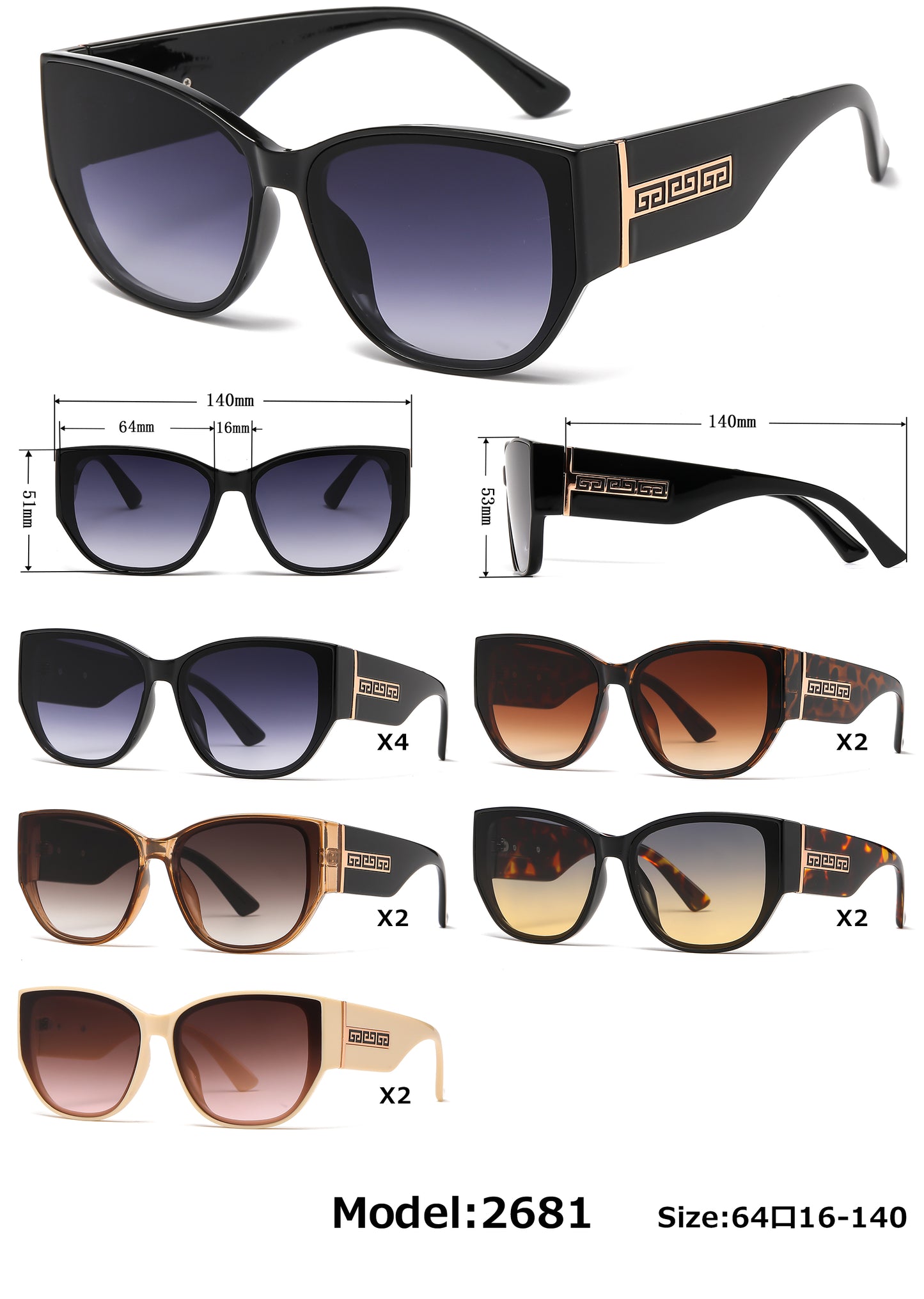 2681 - Cat Eye Women Fashion Plastic Sunglasses