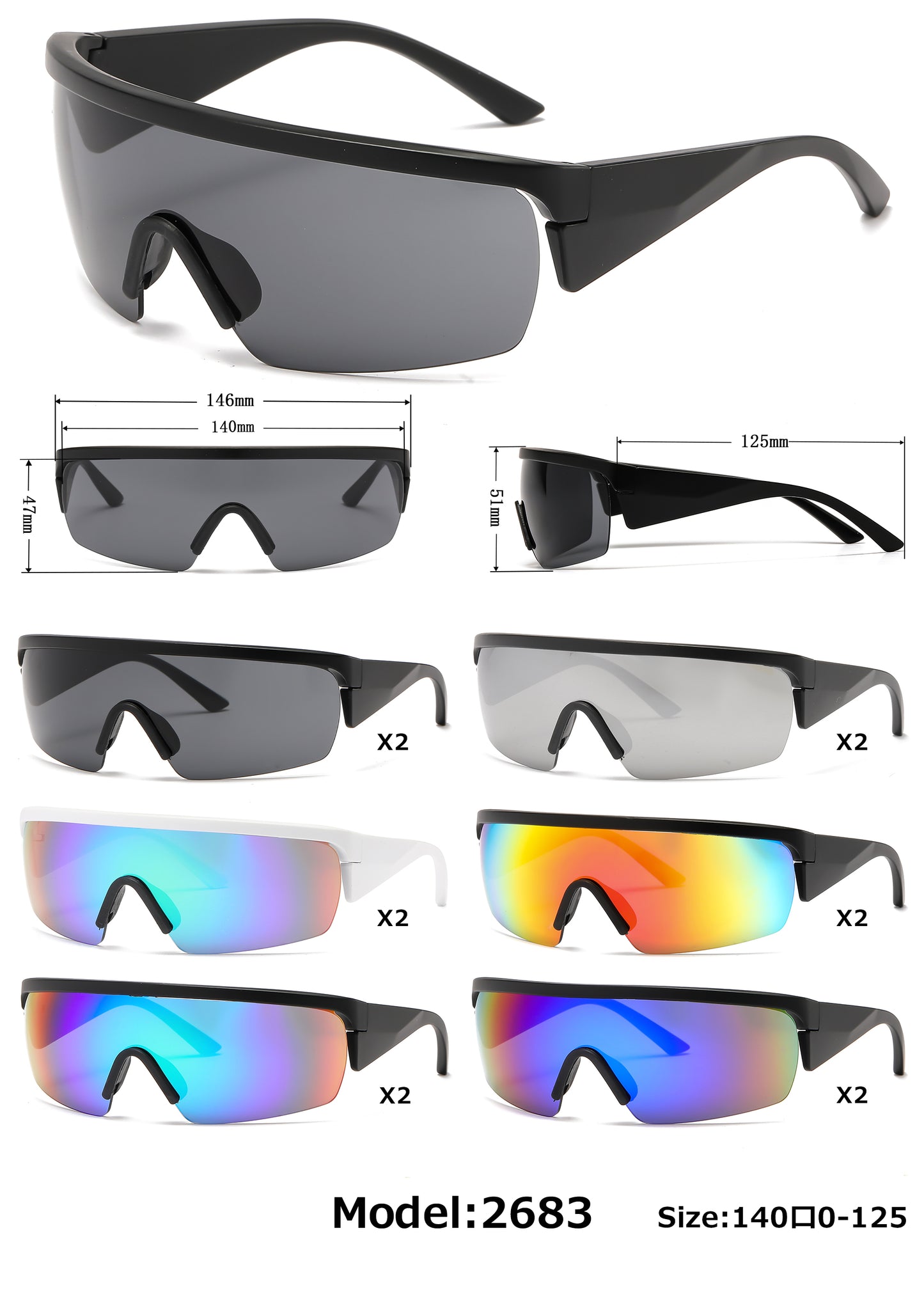 2683 - One Piece Lens Plastic Shield Sunglasses