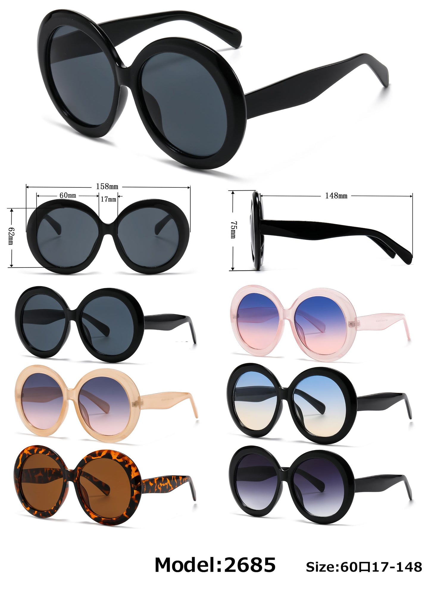 2685 - Large Round Plastic Sunglasses