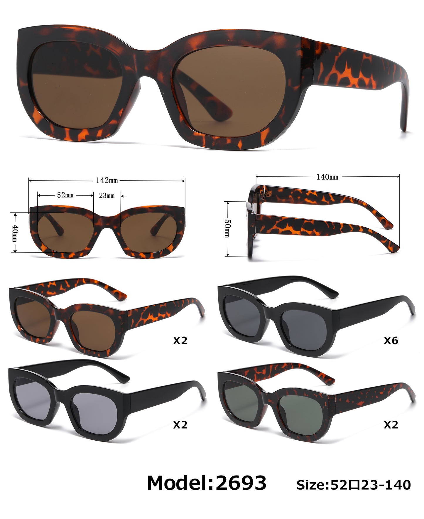 2693 - Small Rectangular Women Plastic Sunglasses