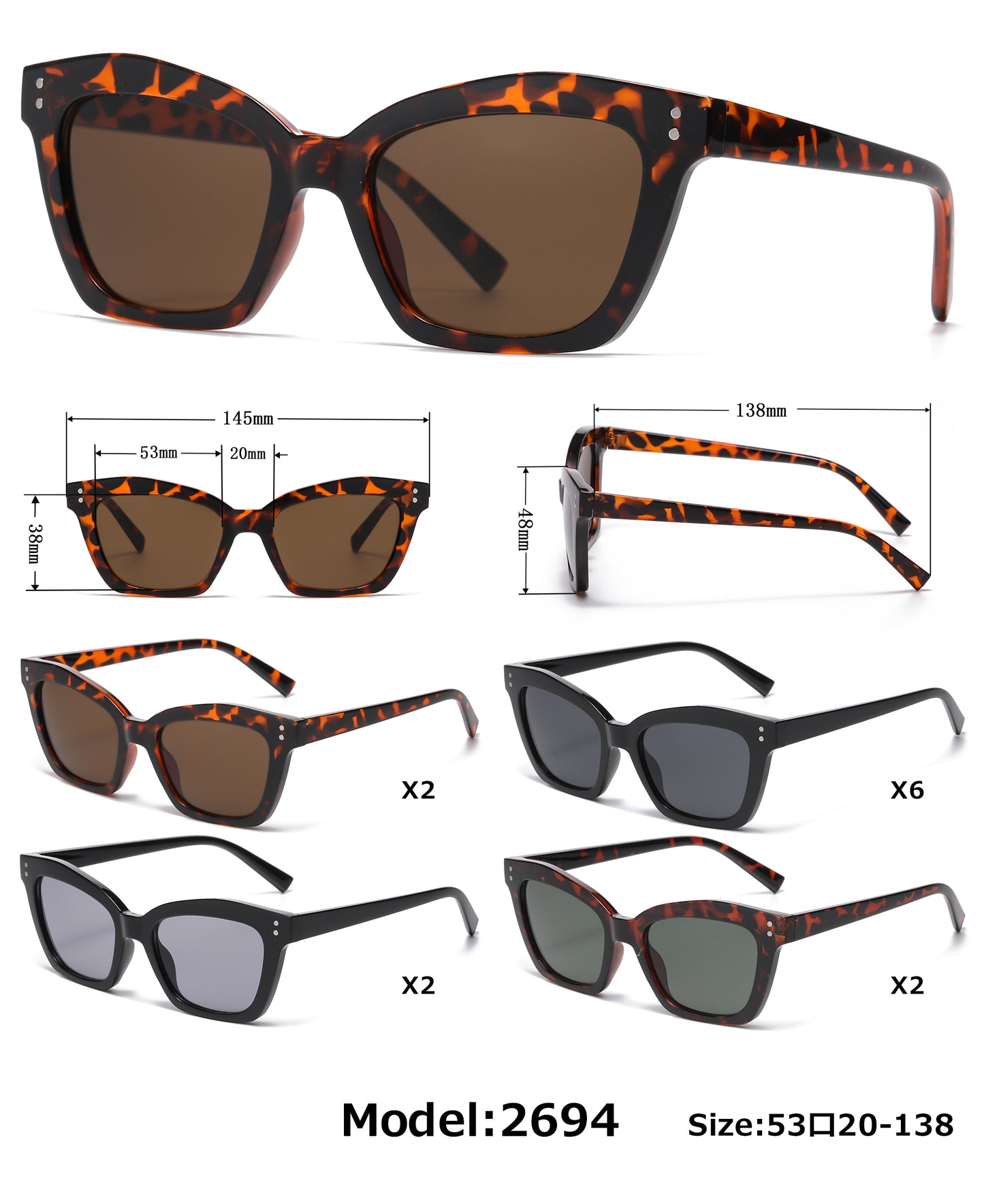 2694 - Small Square Cat Eye Women Plastic Sunglasses