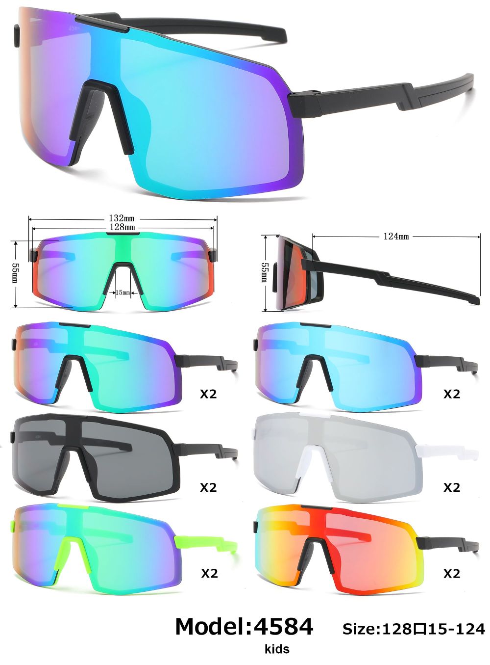 4584 - Kids Sport One shield Sunglasses with Color Mirrored Lens