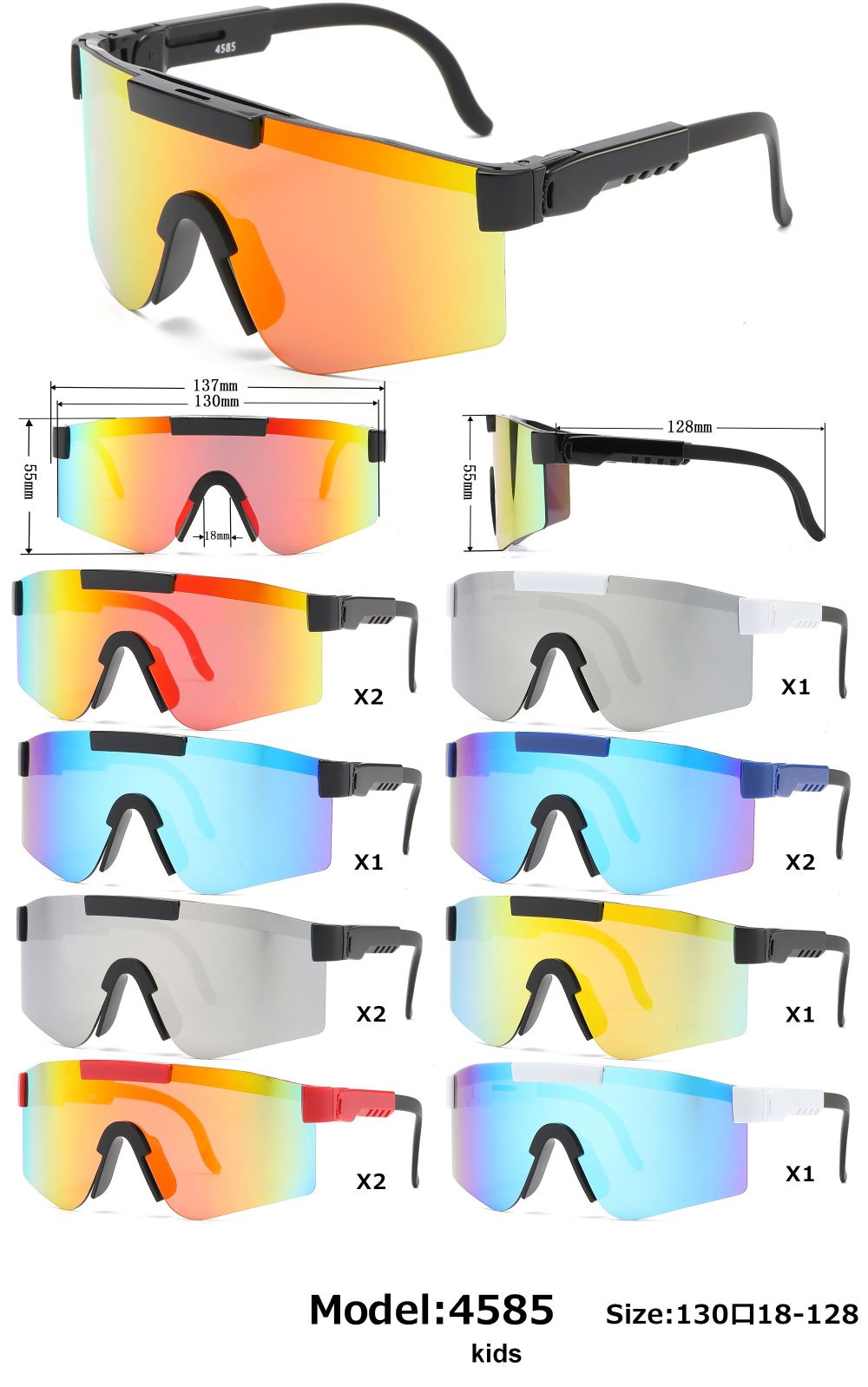 4585 - Kids Sport One shield Sunglasses with Color Mirrored Lens