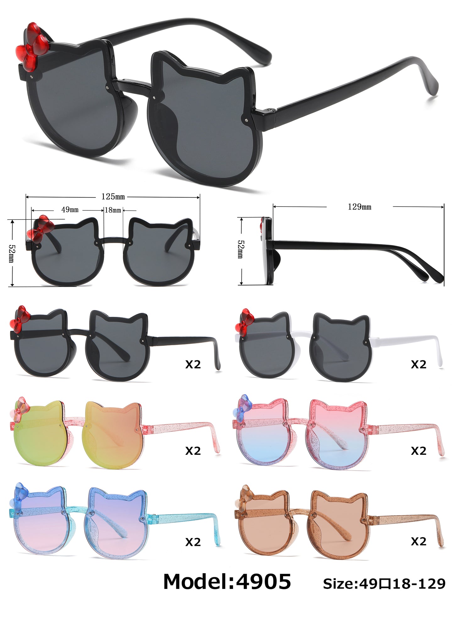 4905 - Kids Cat Shape Plastic Sunglasses