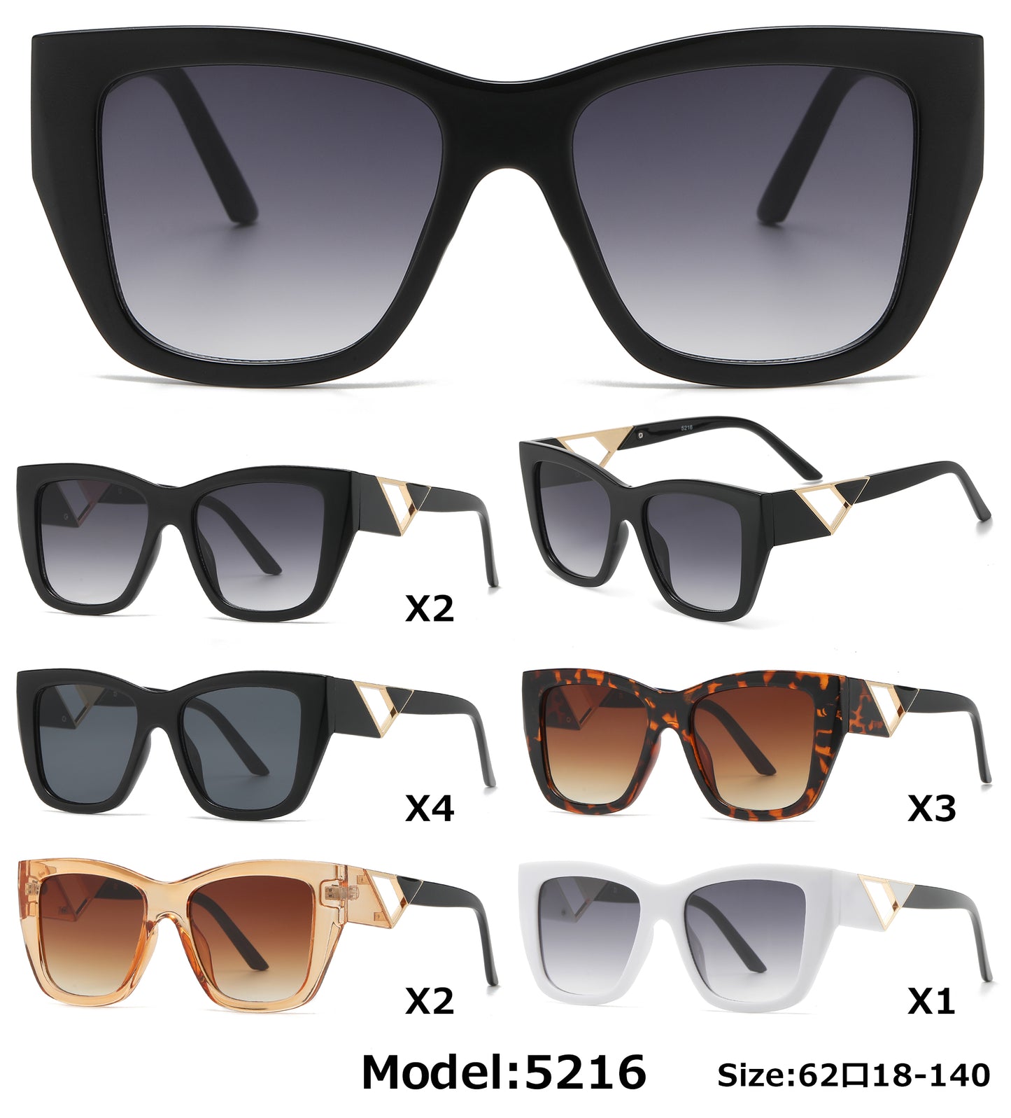5216 - Rectangular Cat Eye Plastic Sunglasses