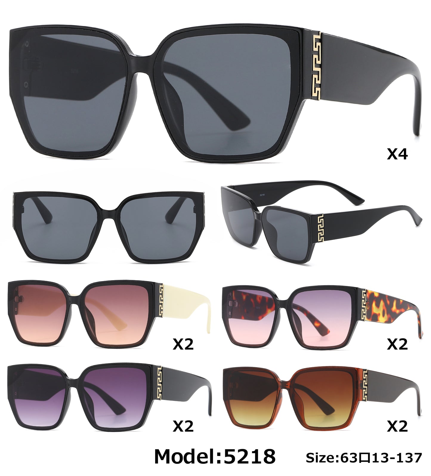 5218 - Fashion Plastic Square Butterfly Sunglasses