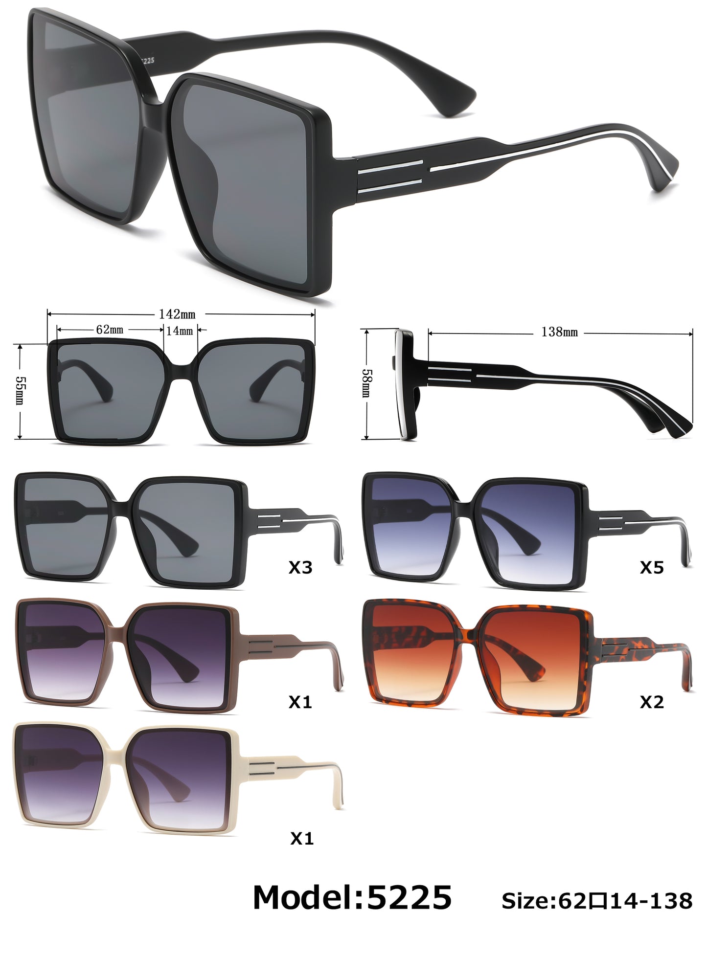 5225 - Fashion Plastic Square Sunglasses