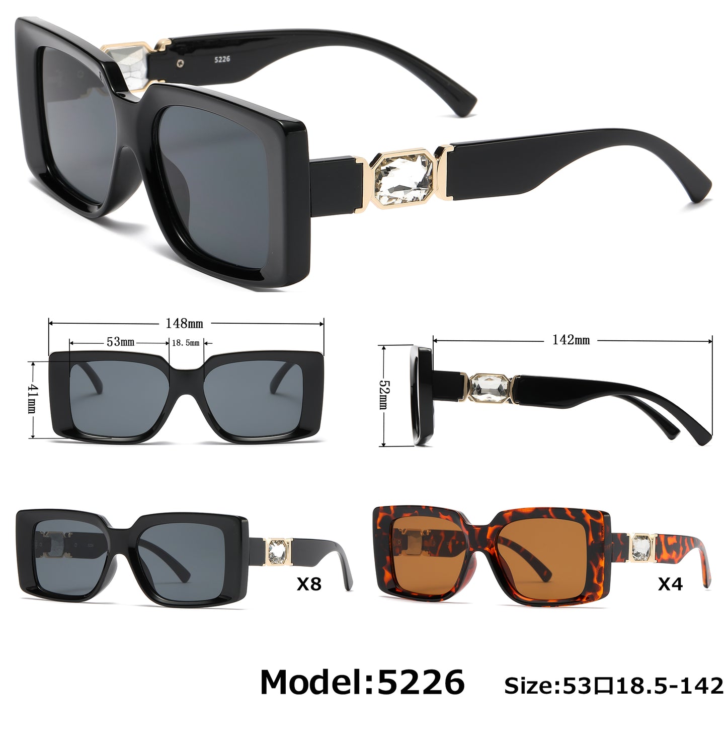 5226 - Rectangular Women Fashion with Rhinestone Temple Plastic Sunglasses