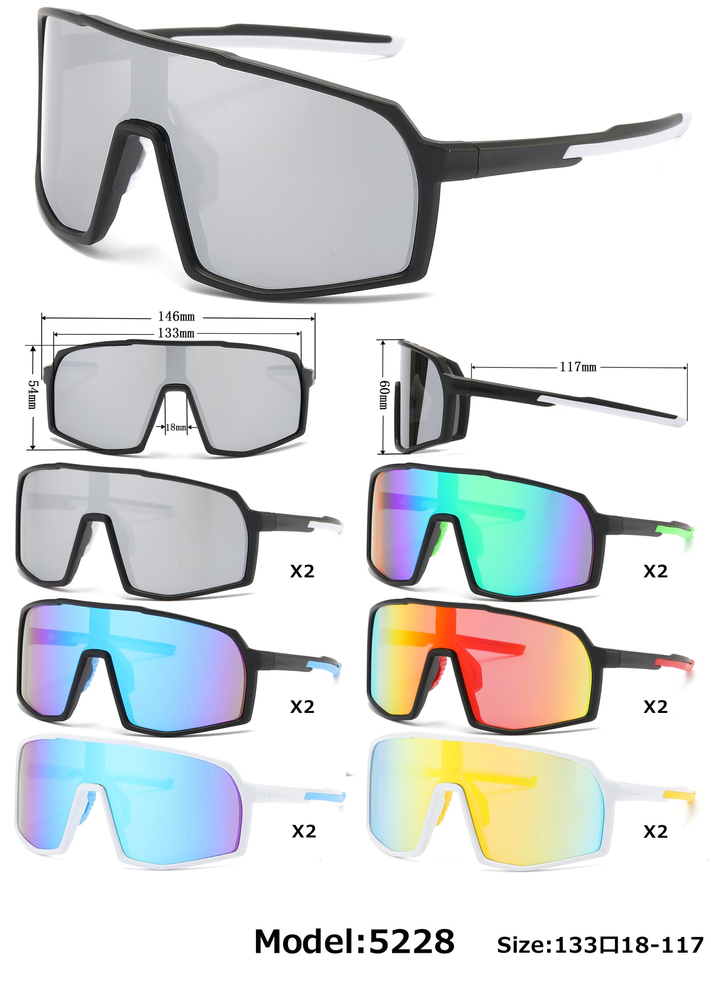 5228 - Plastic Flat Top One Piece Sports Rimless Sunglasses