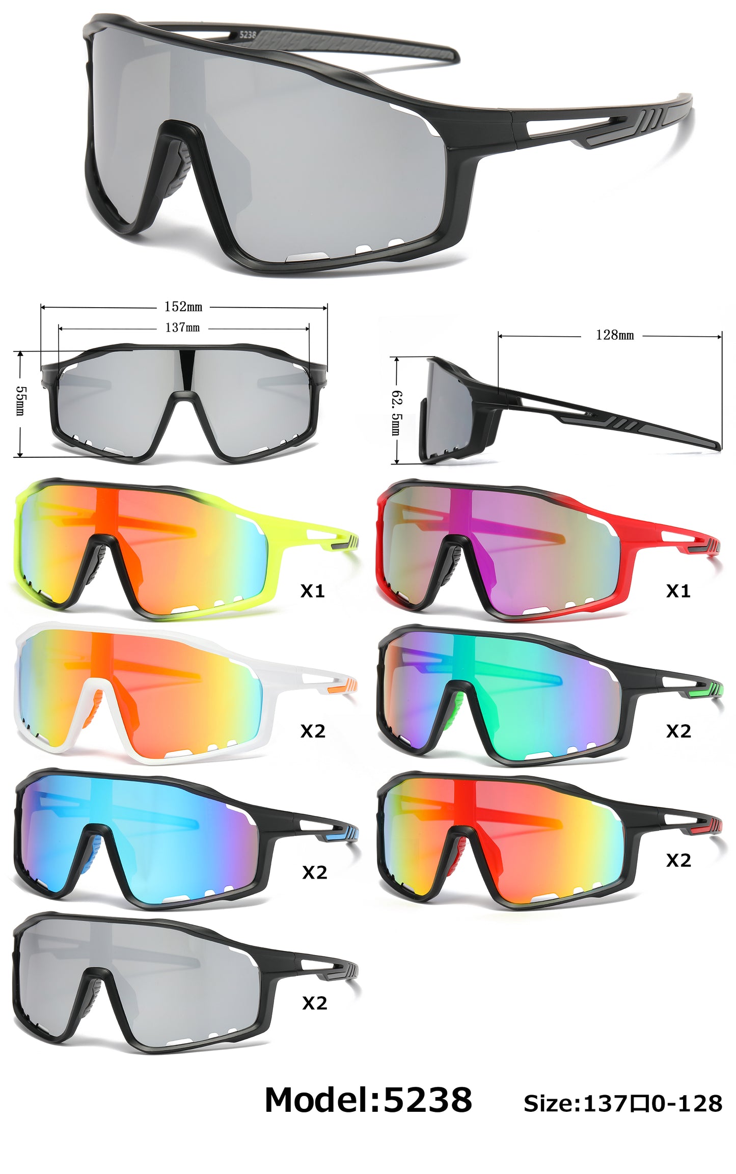 5238 - One Piece Lens Plastic Shield Sunglasses with Color Mirrored Lens