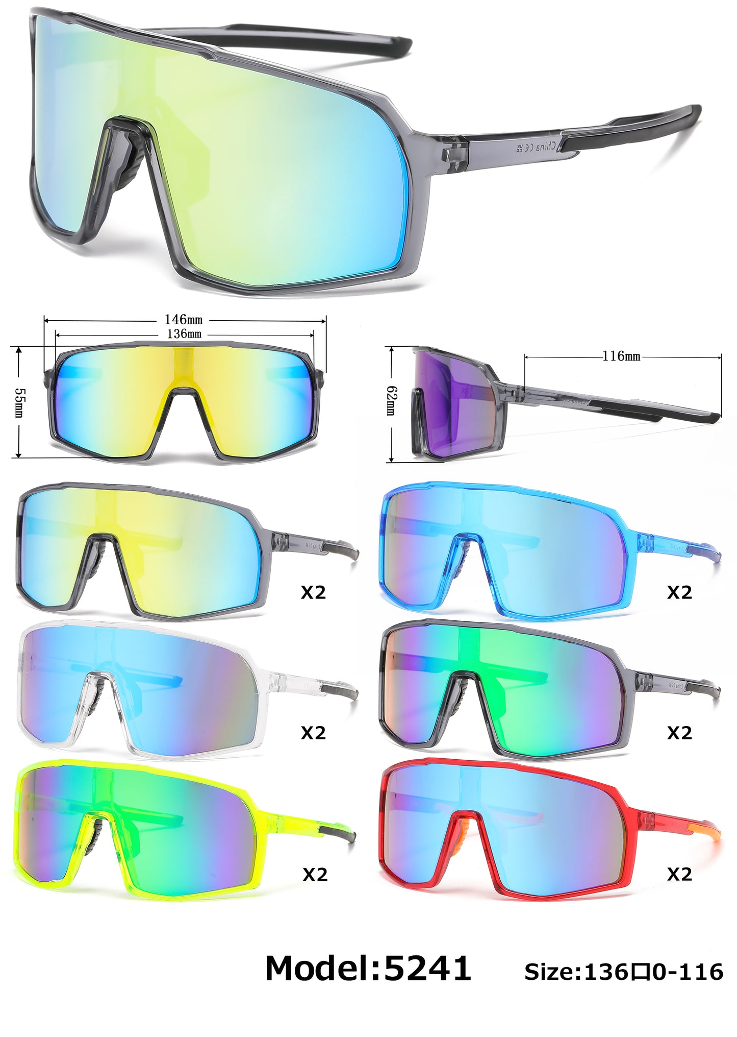 5241 - One Piece Lens Plastic Shield Sunglasses with Color Mirrored Lens
