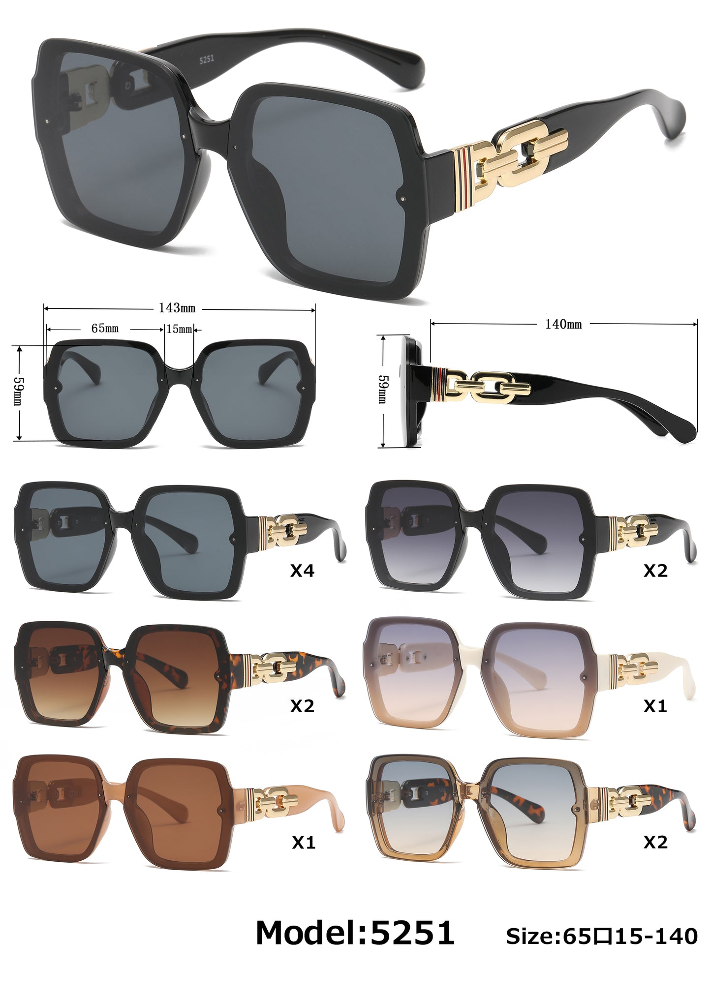 5251 - Rimless Square Plastic Sunglasses