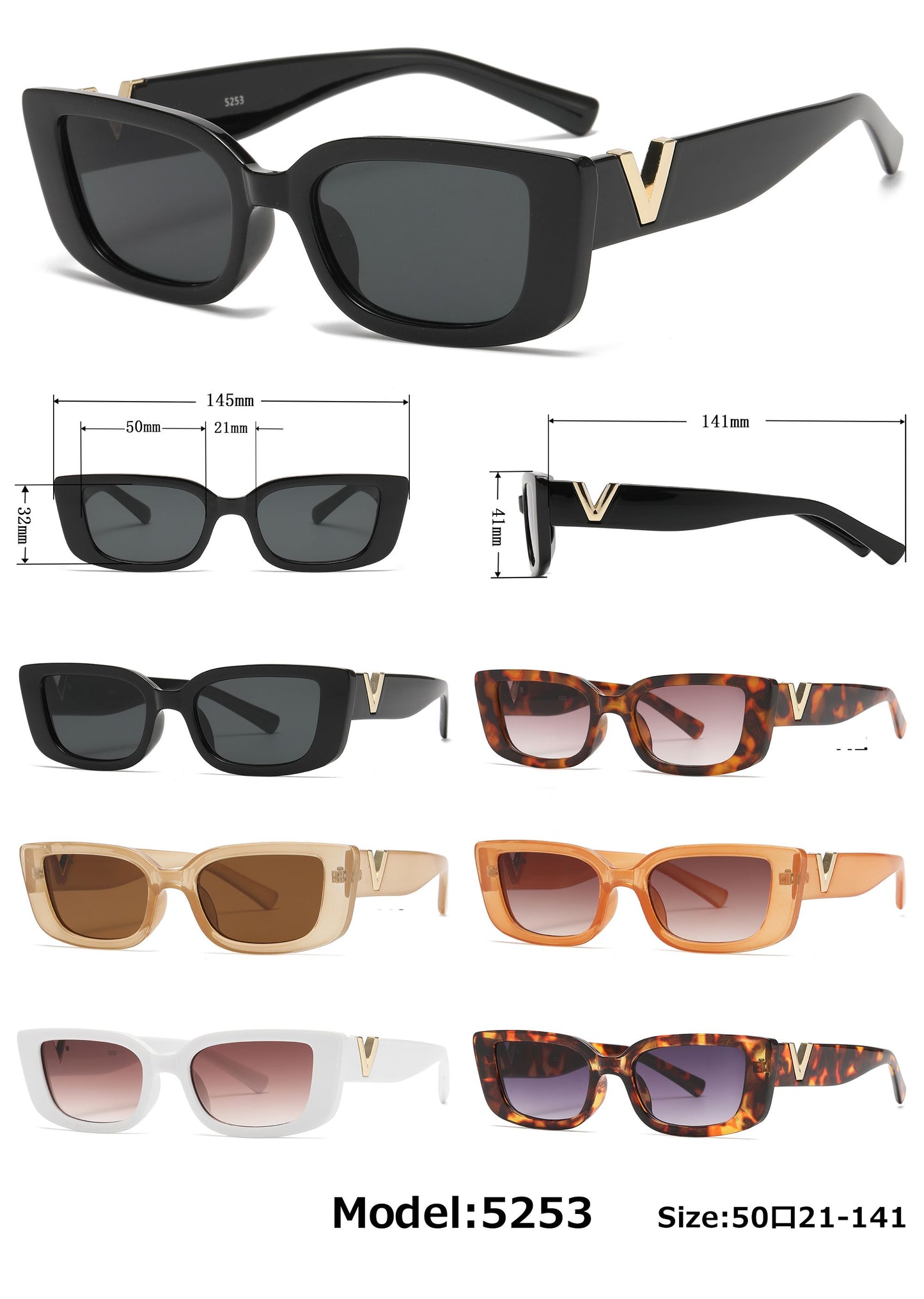 5253 - Fashion Plastic Rectangular Sunglasses