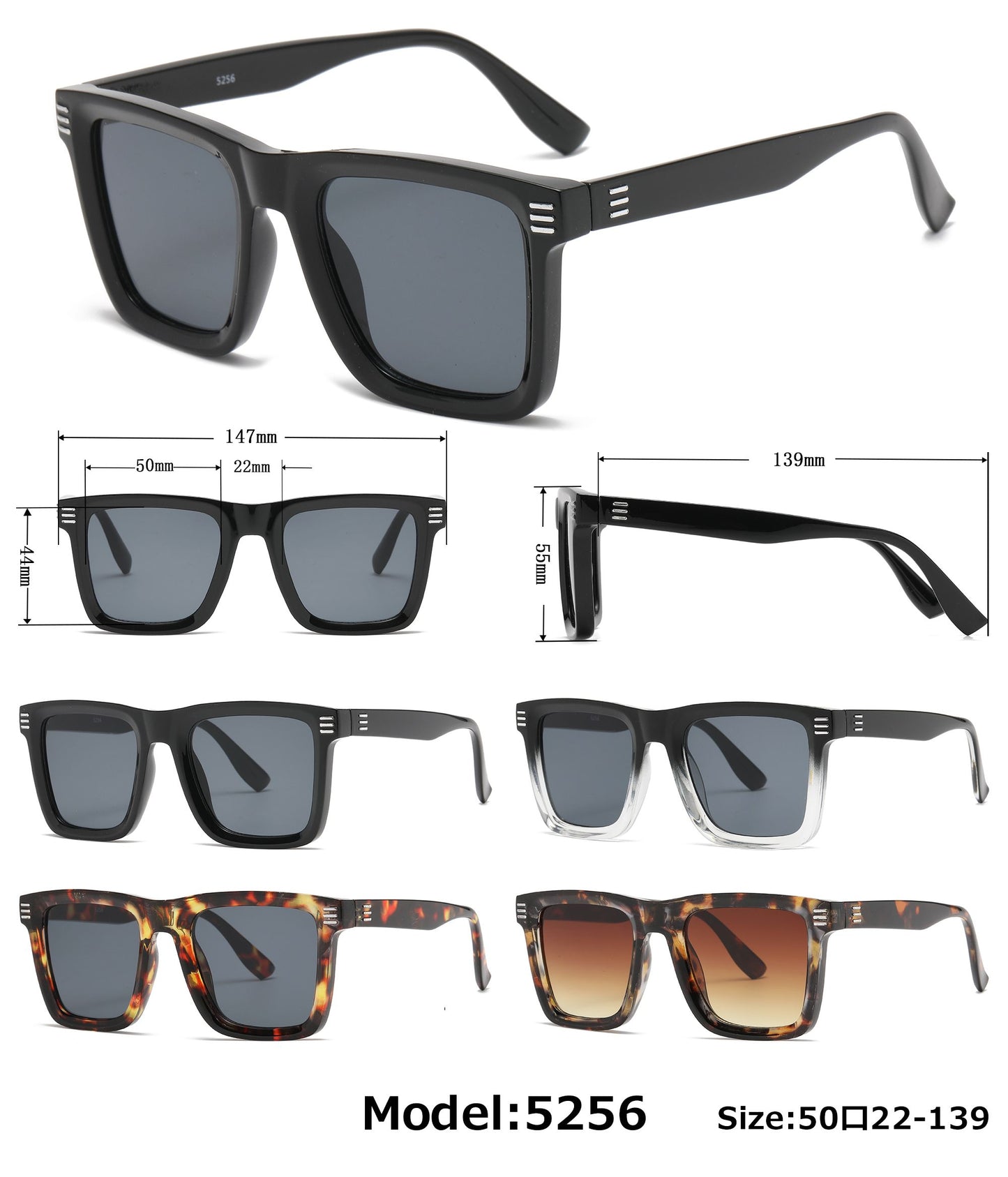5256 - Square Plastic Sunglasses