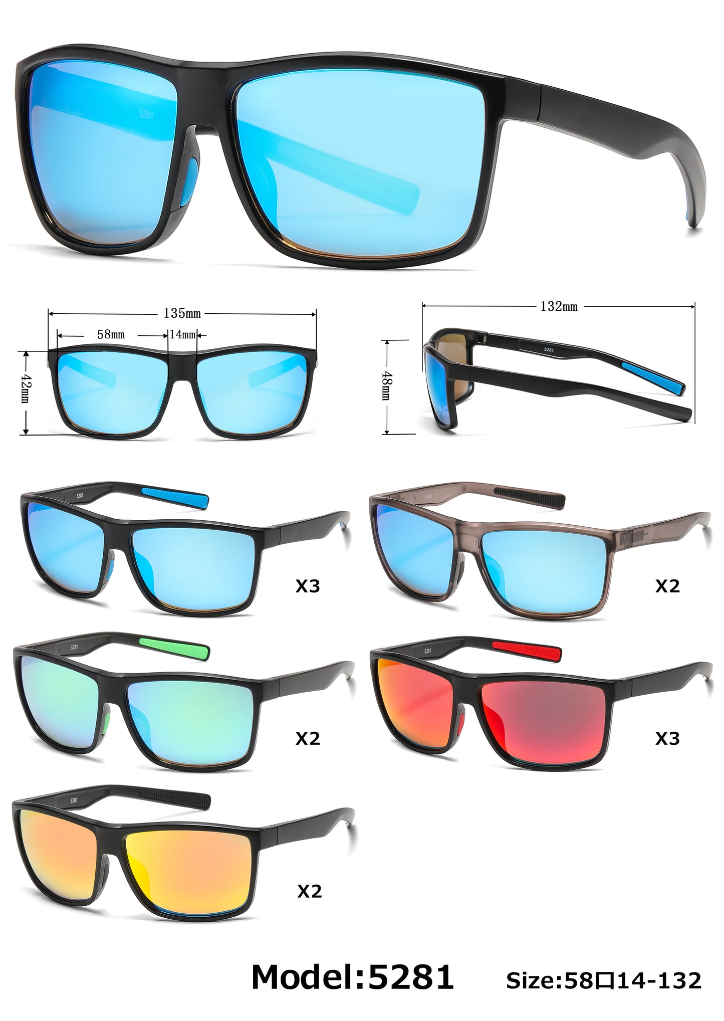 5281 - Classic Sport with Color Mirror Lens Plastic Sunglasses