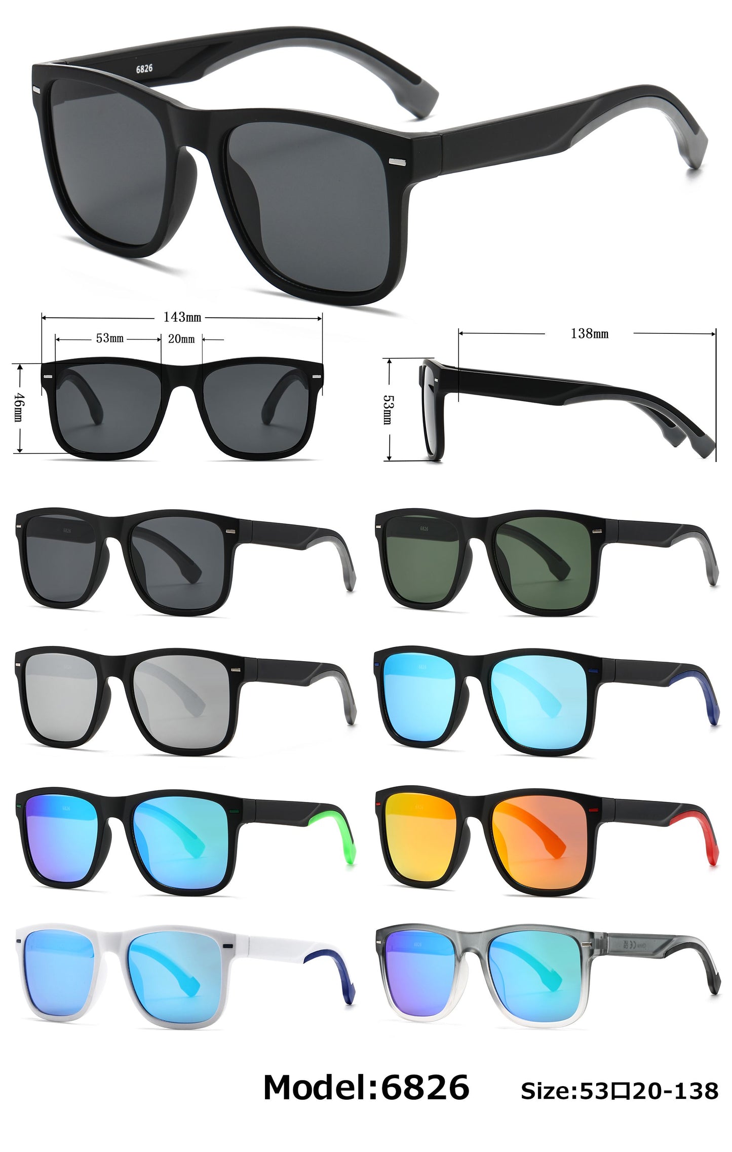 6826 - Classic Square Plastic Sunglasses