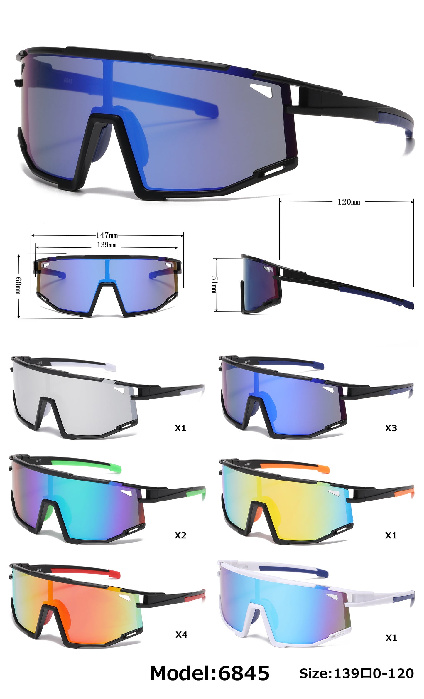 6845 - One Piece Shield Color Mirrored Lens Plastic Sports Sunglasses