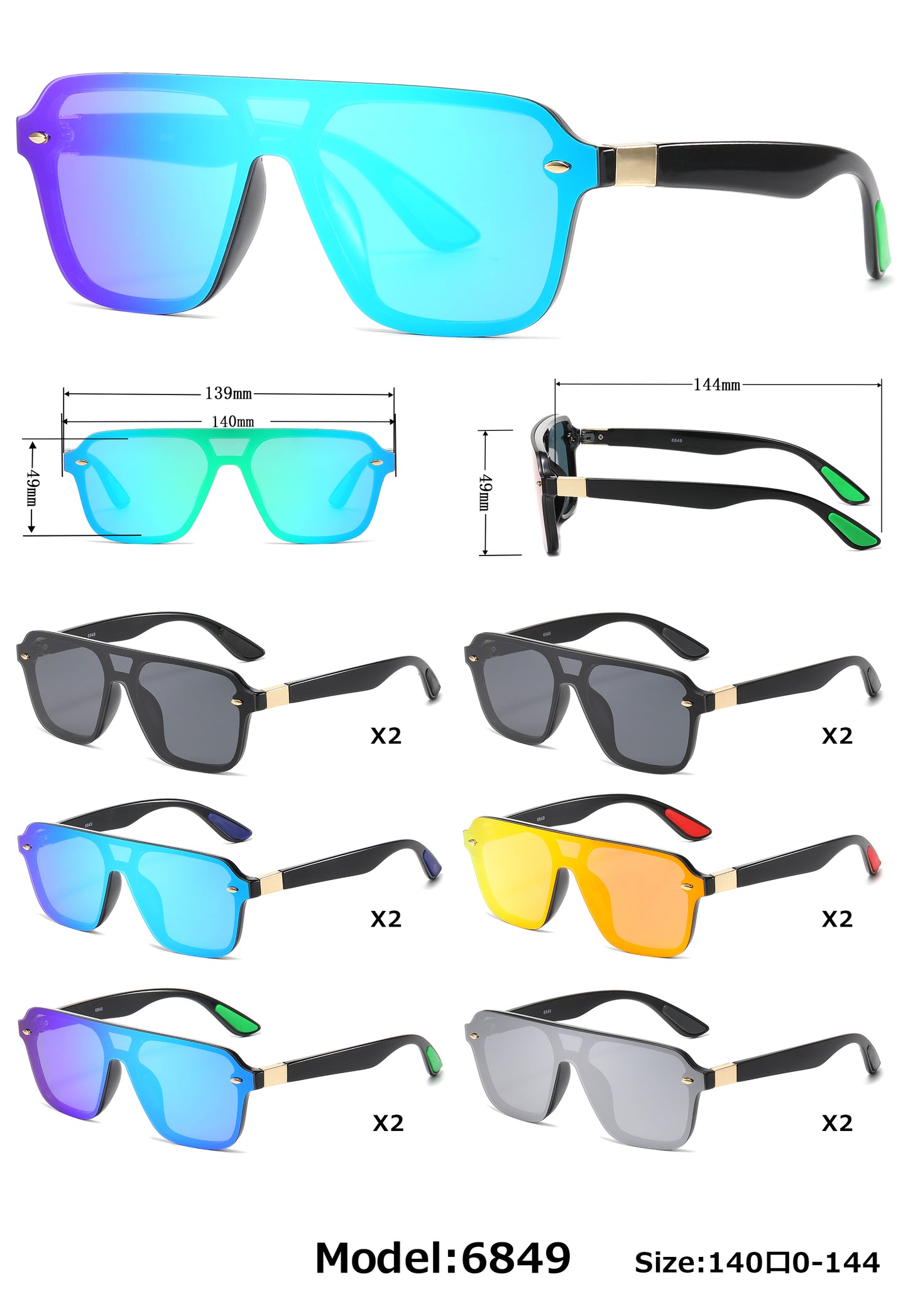 6849 - Rimless One Piece Color Mirror Lens Plastic Sunglasses