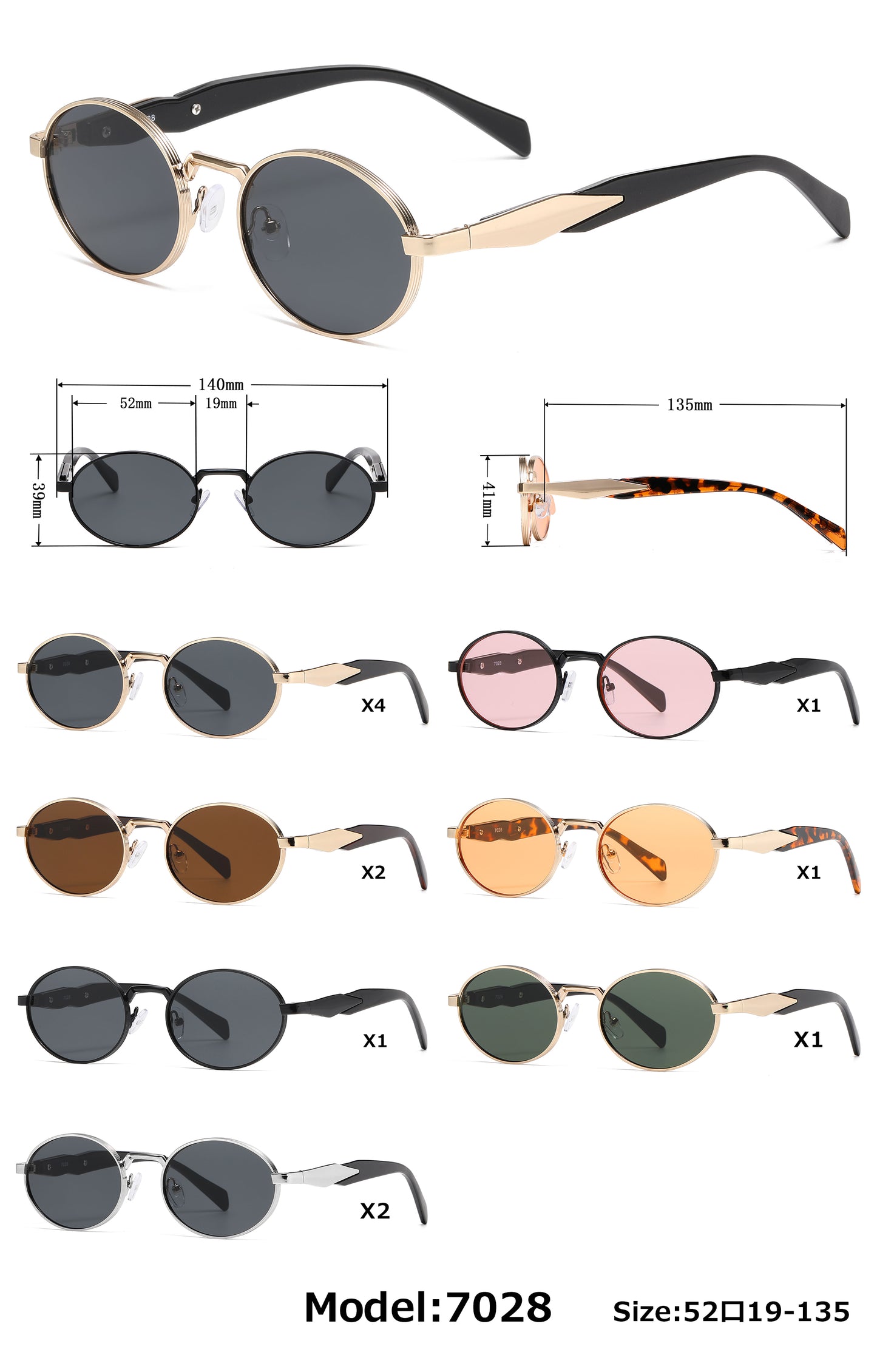 7028 - Small Round Thick Metal Fashion Sunglasses