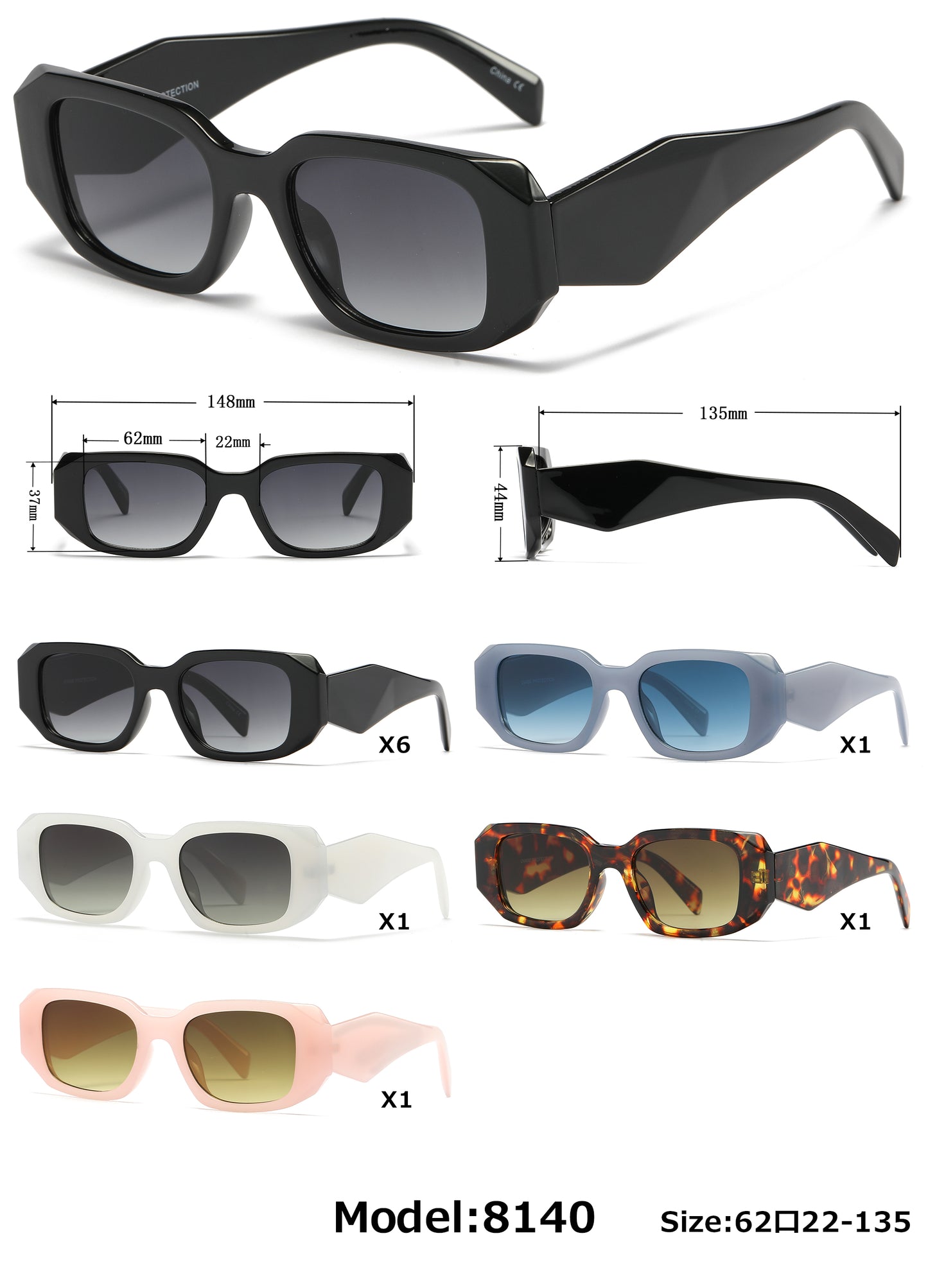 8140 - Rectangular Fashion Plastic Sunglasses