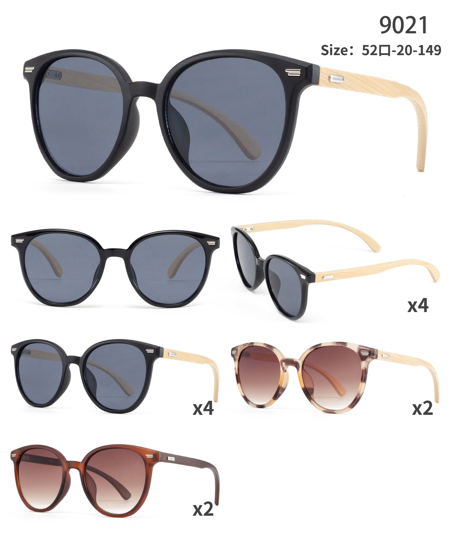 9021 Bamboo - Plastic Round Bamboo Sunglasses