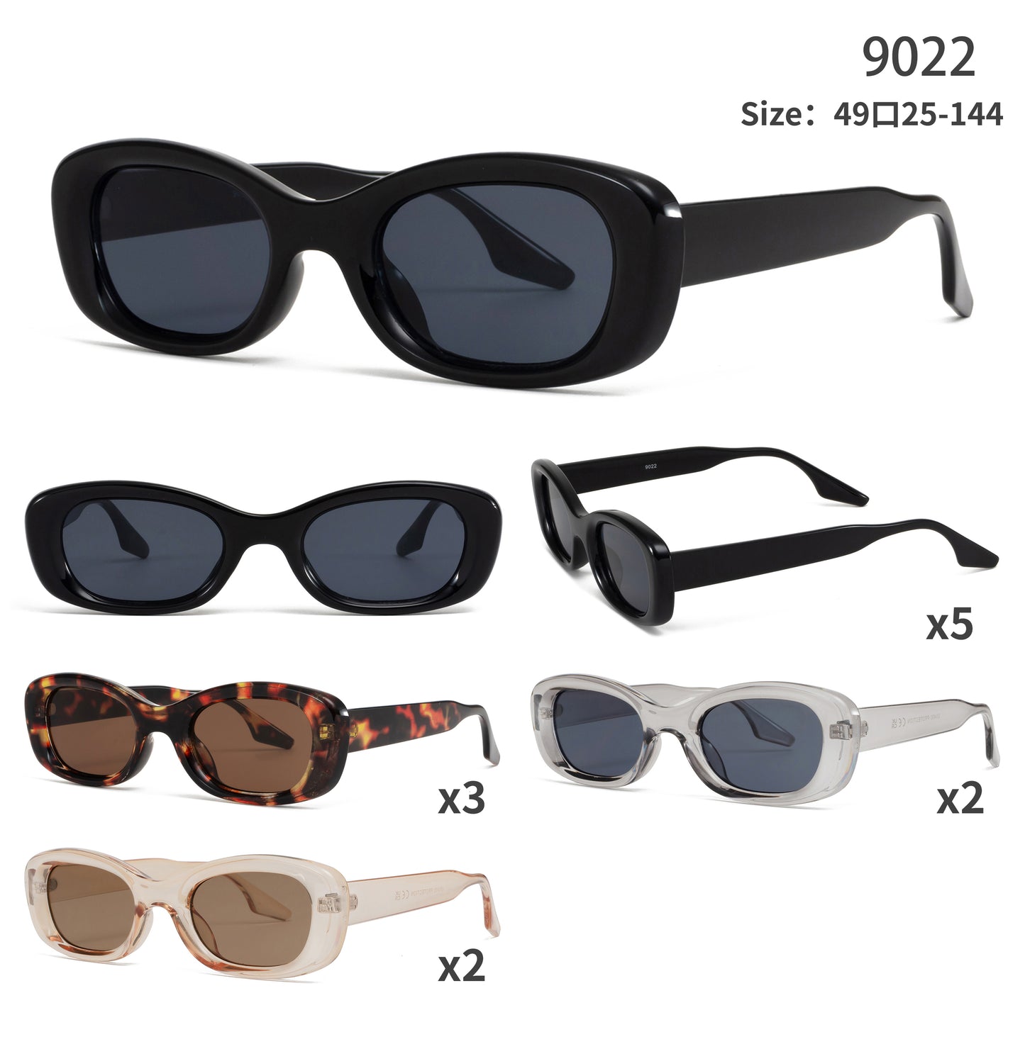 9022 - Rectangular Plastic Sunglasses