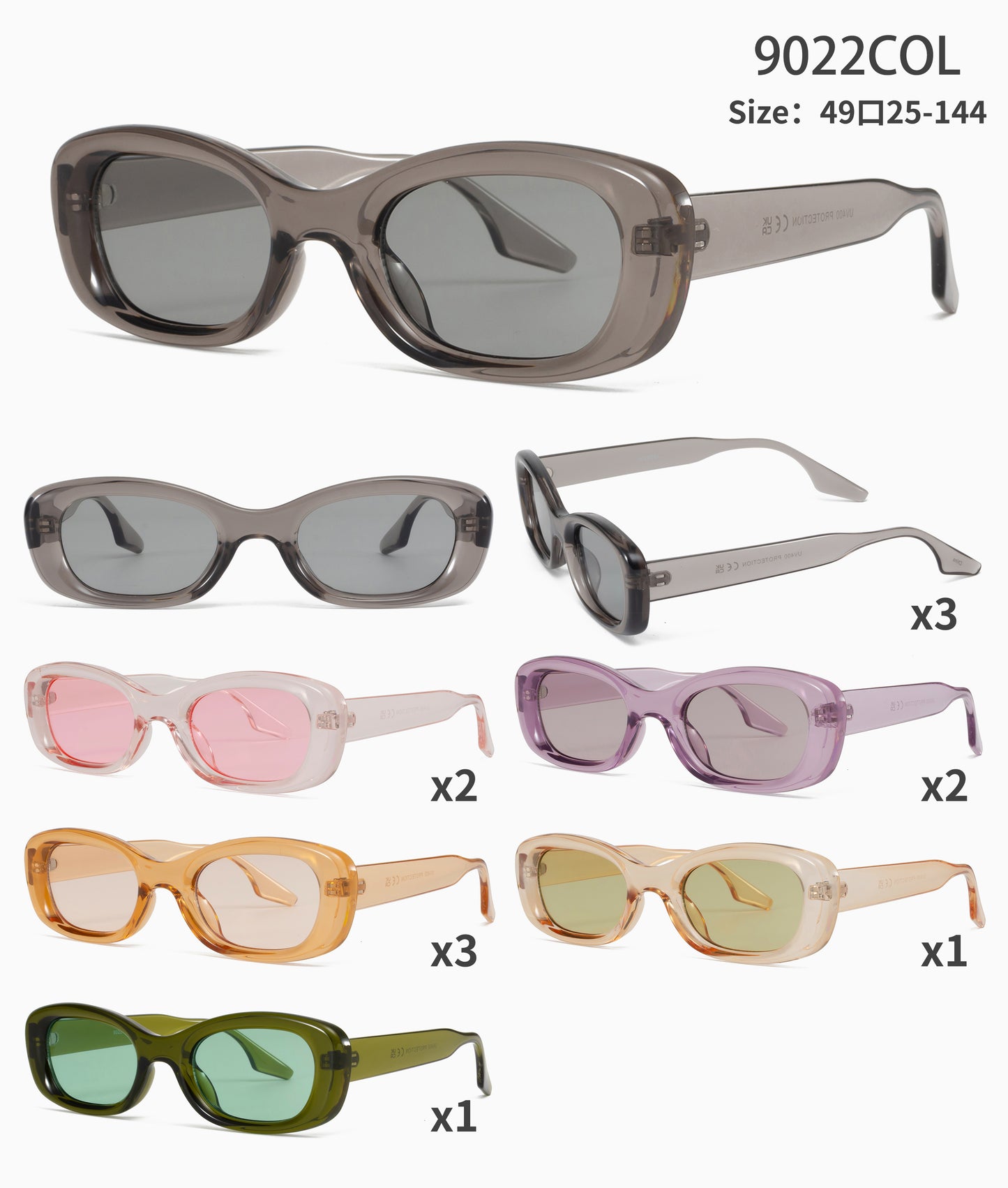 9022 Color - Rectangular Plastic Colorful Sunglasses