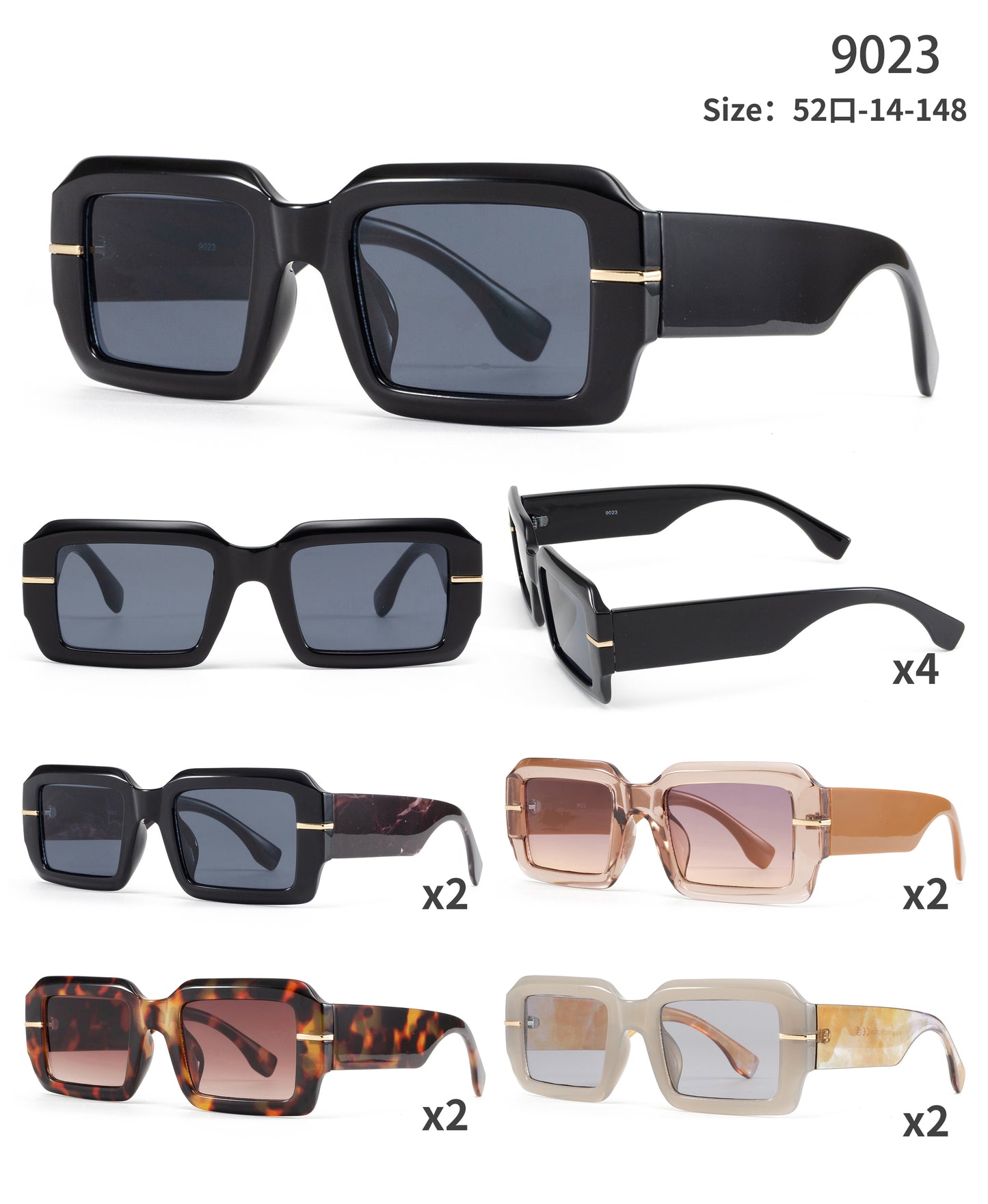 9023 - Square Fashion Plastic Sunglasses