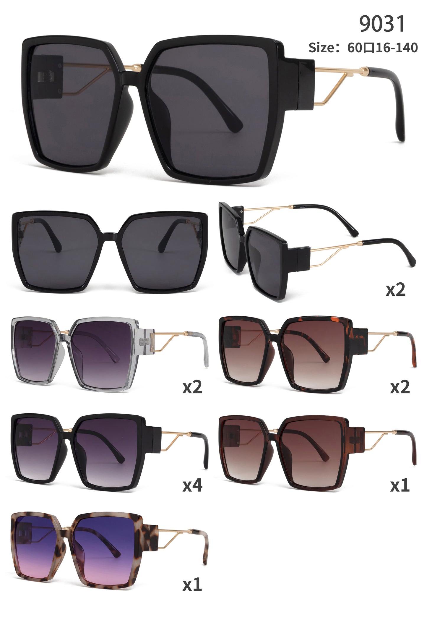 9031 - Square Plastic Sunglasses with Flat Lens