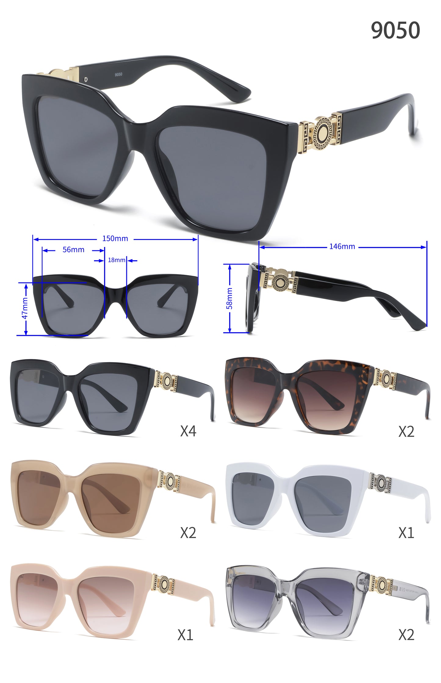 9050 - Fashion Women Plastic Sunglasses
