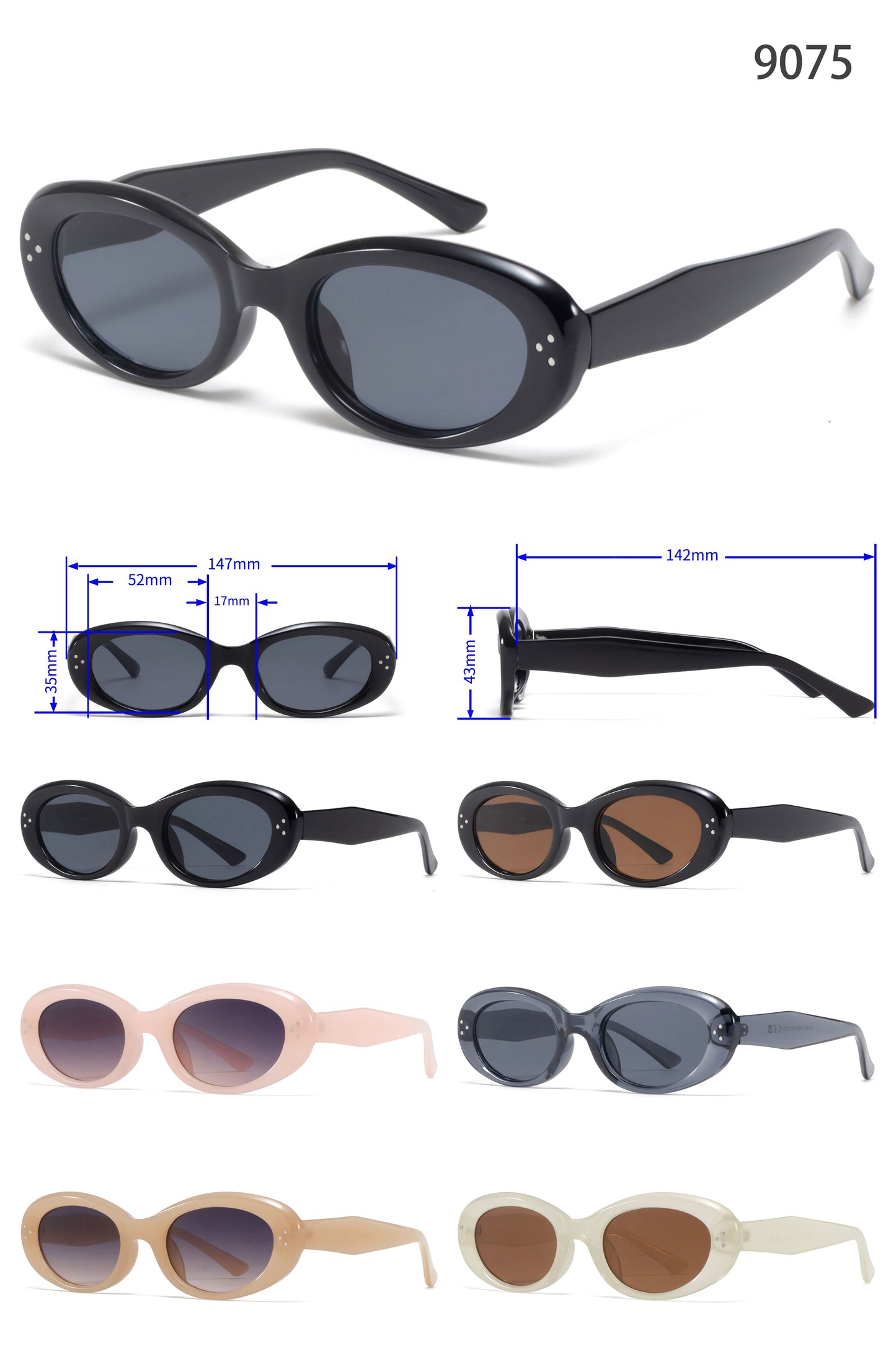 9075 - Rectangular Round Fashion Plastic Sunglasses