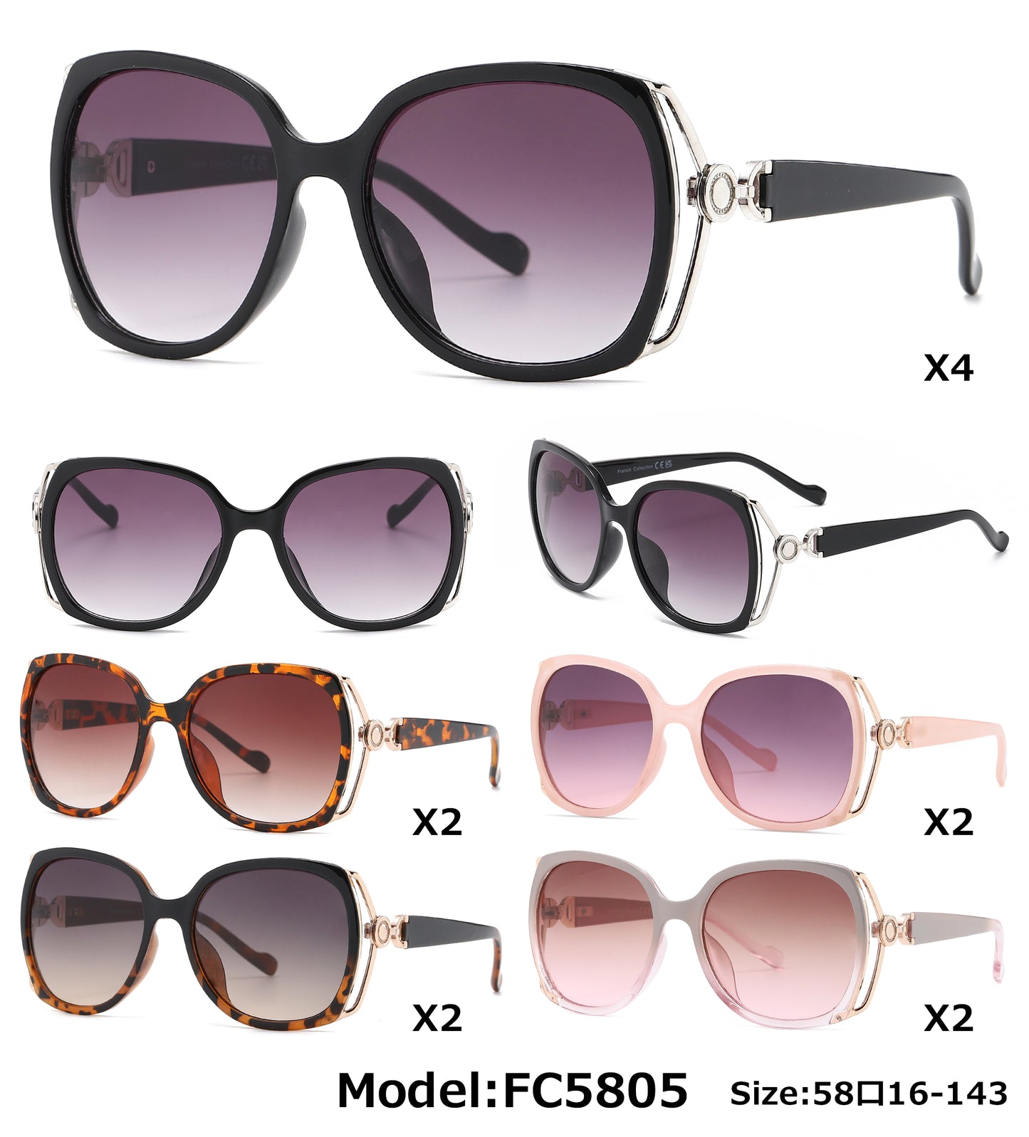FC 5805 - Fashion Plastic Butterfly Sunglasses