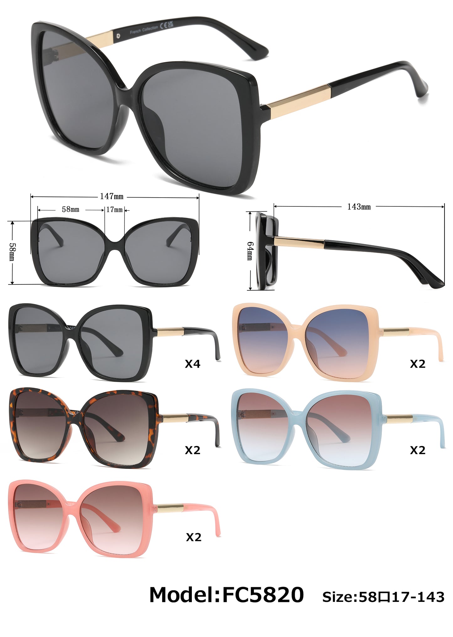 FC 5820 - Square Butterfly Women Plastic Sunglasses