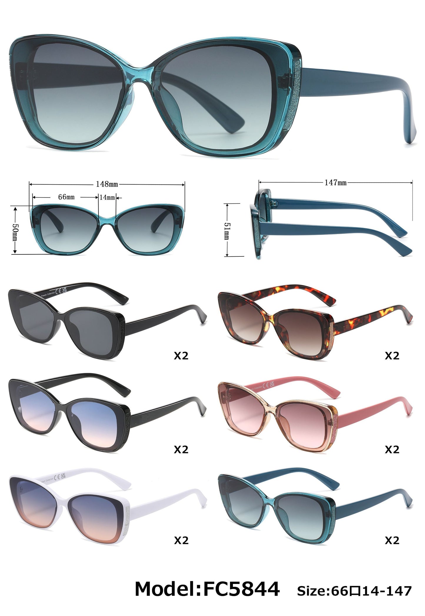FC 5844 - Cat Eye Glitter Women Plastic Sunglasses