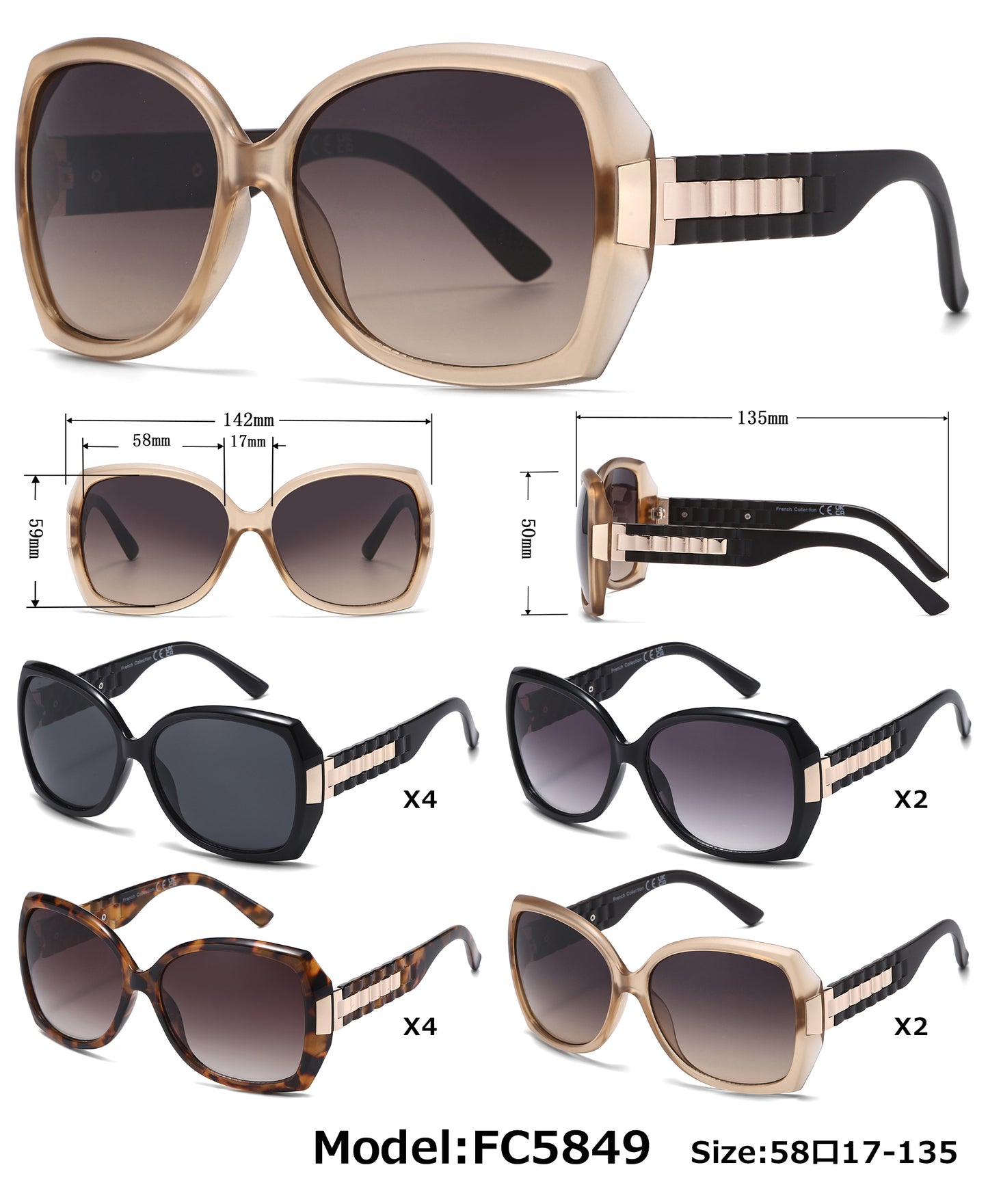 FC 5849 - Modern Plastic Butterfly Women Sunglasses
