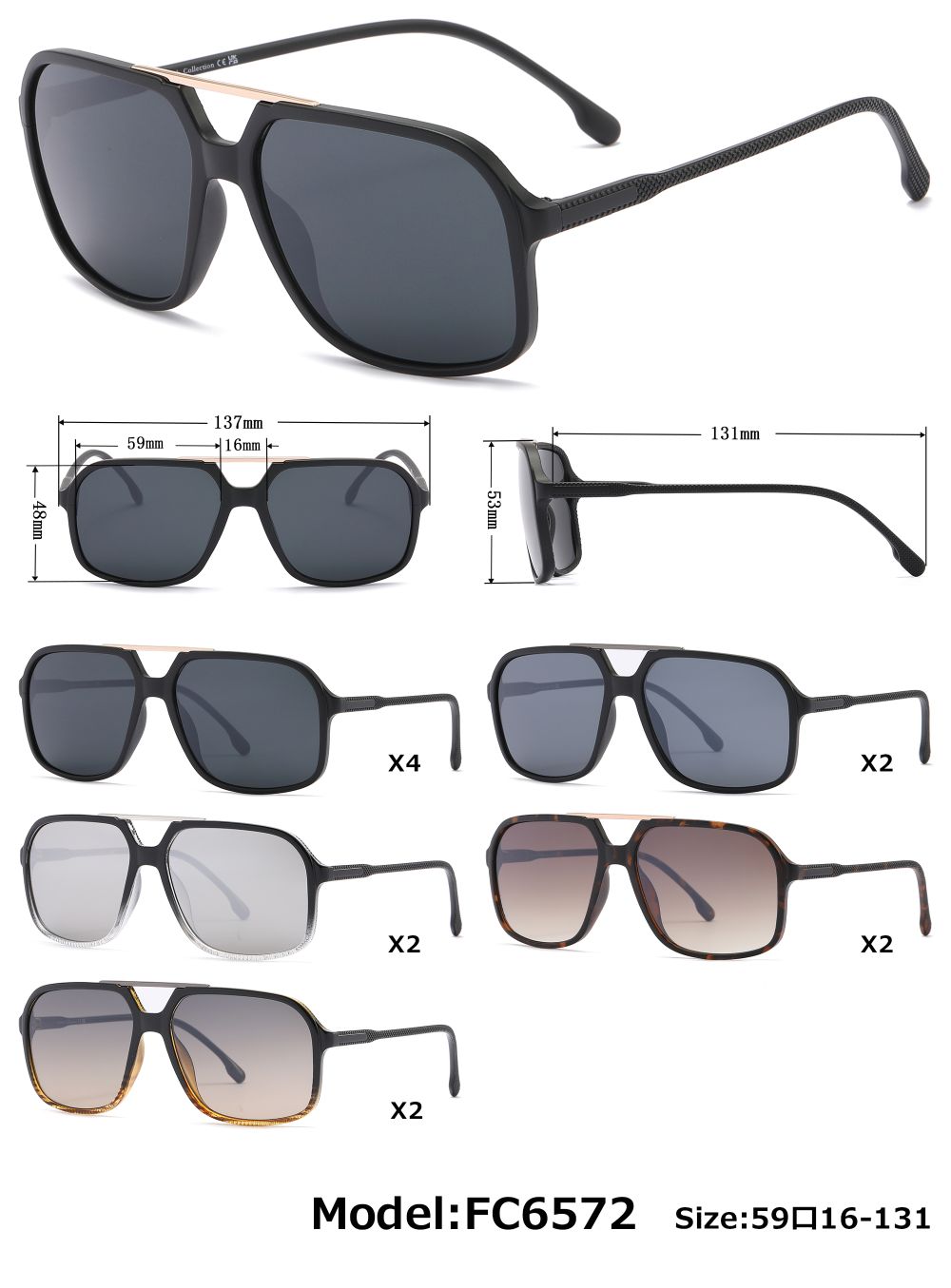 FC 6572 -Plastic rectangular Sunglasses