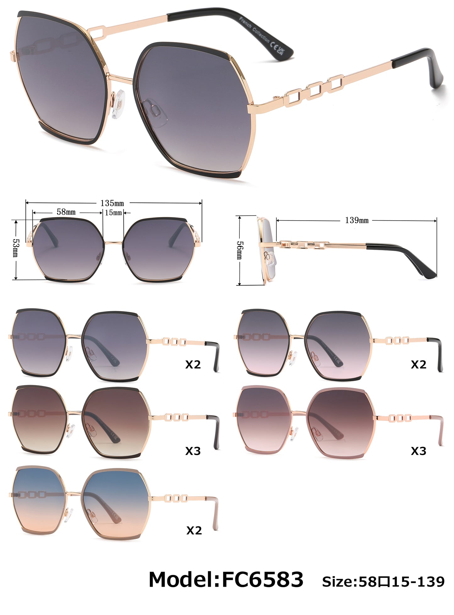 FC 6583 - Fashion Metal Hexagonal Shaped Sunglasses