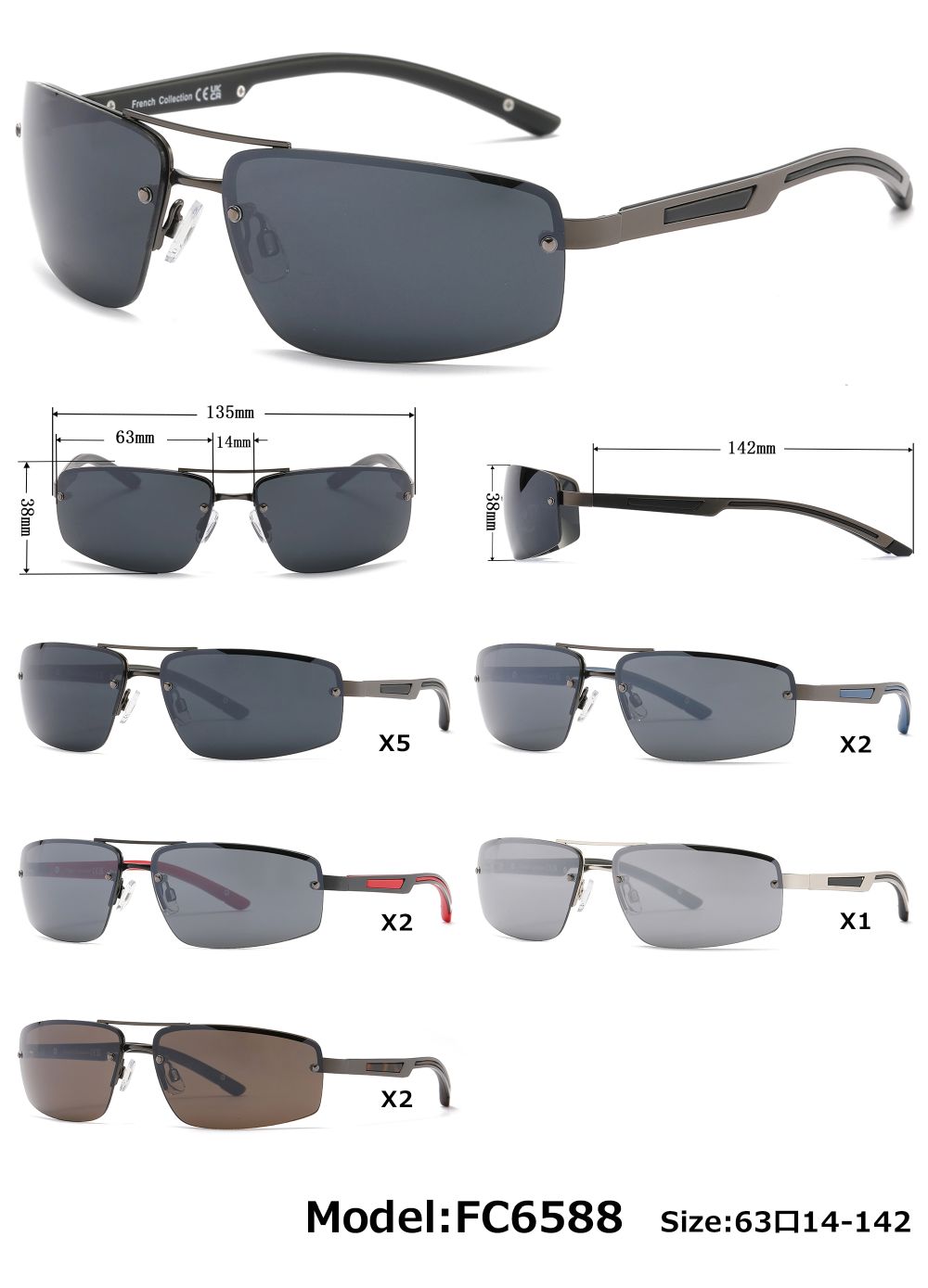FC 6588 - Men Half Rim Rectangular Sport Metal Sunglasses