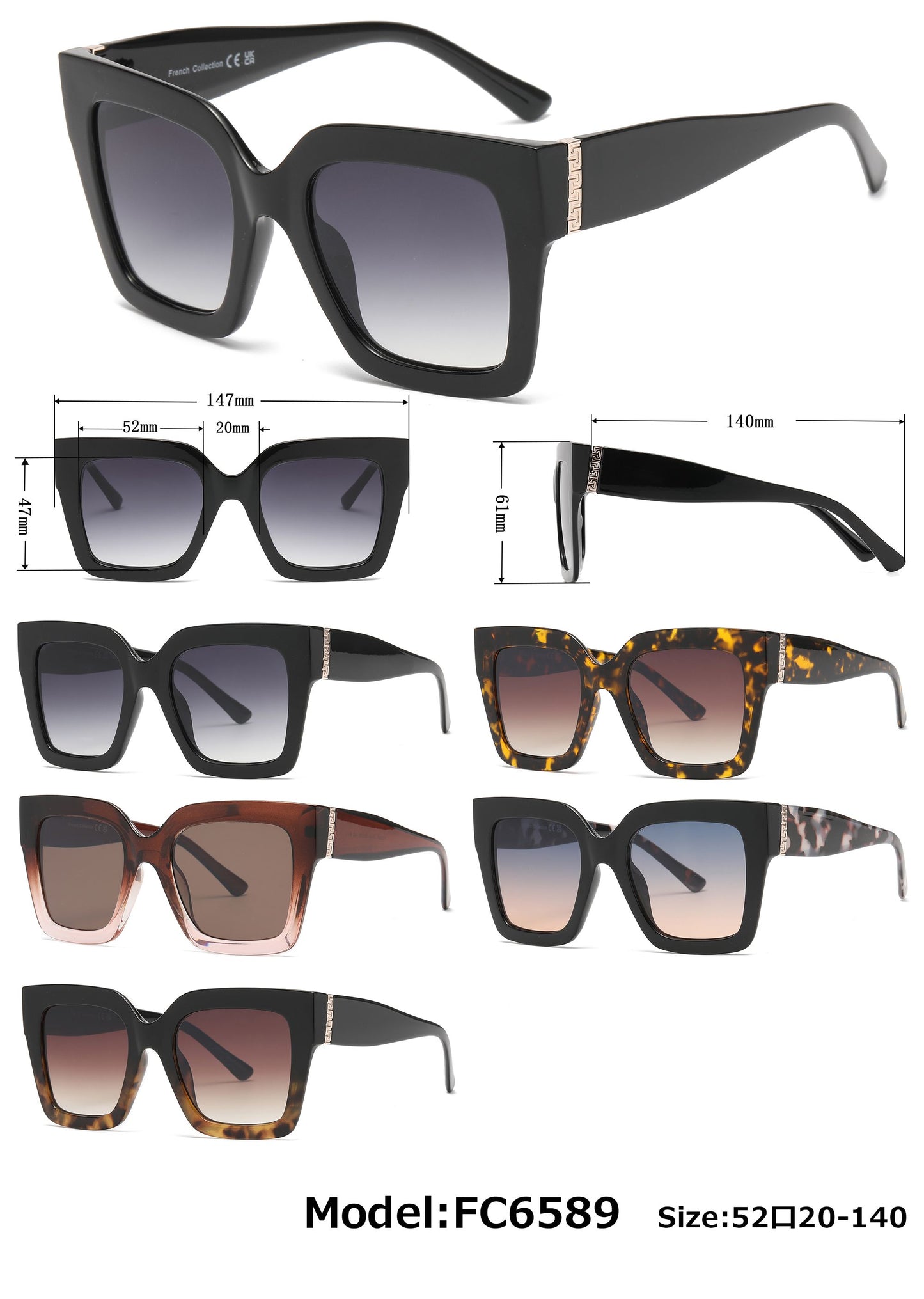 FC 6589 - Fashion Square Sunglasses with Flat Lens