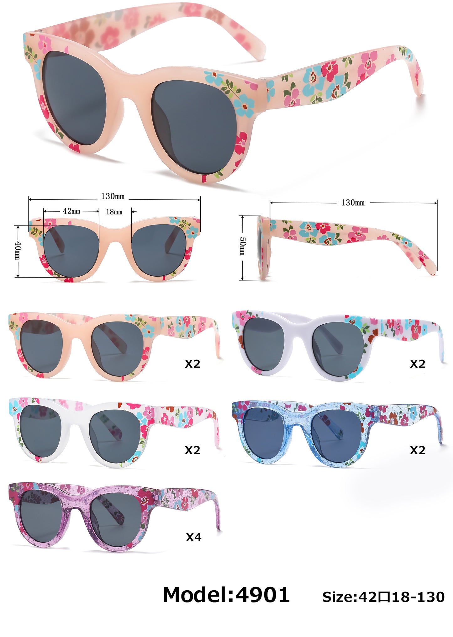 4901 - Kids Fashion Plastic Flower Print Sunglasses