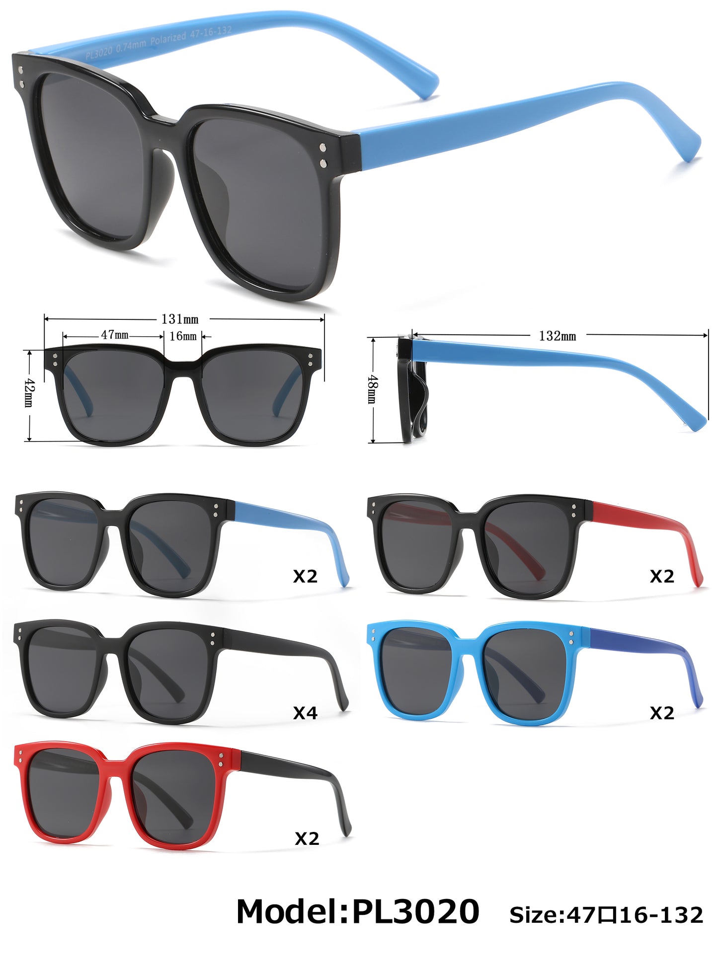 PL 3020 - Polarized Kids TR90 Rubber Flexible Sunglasses
