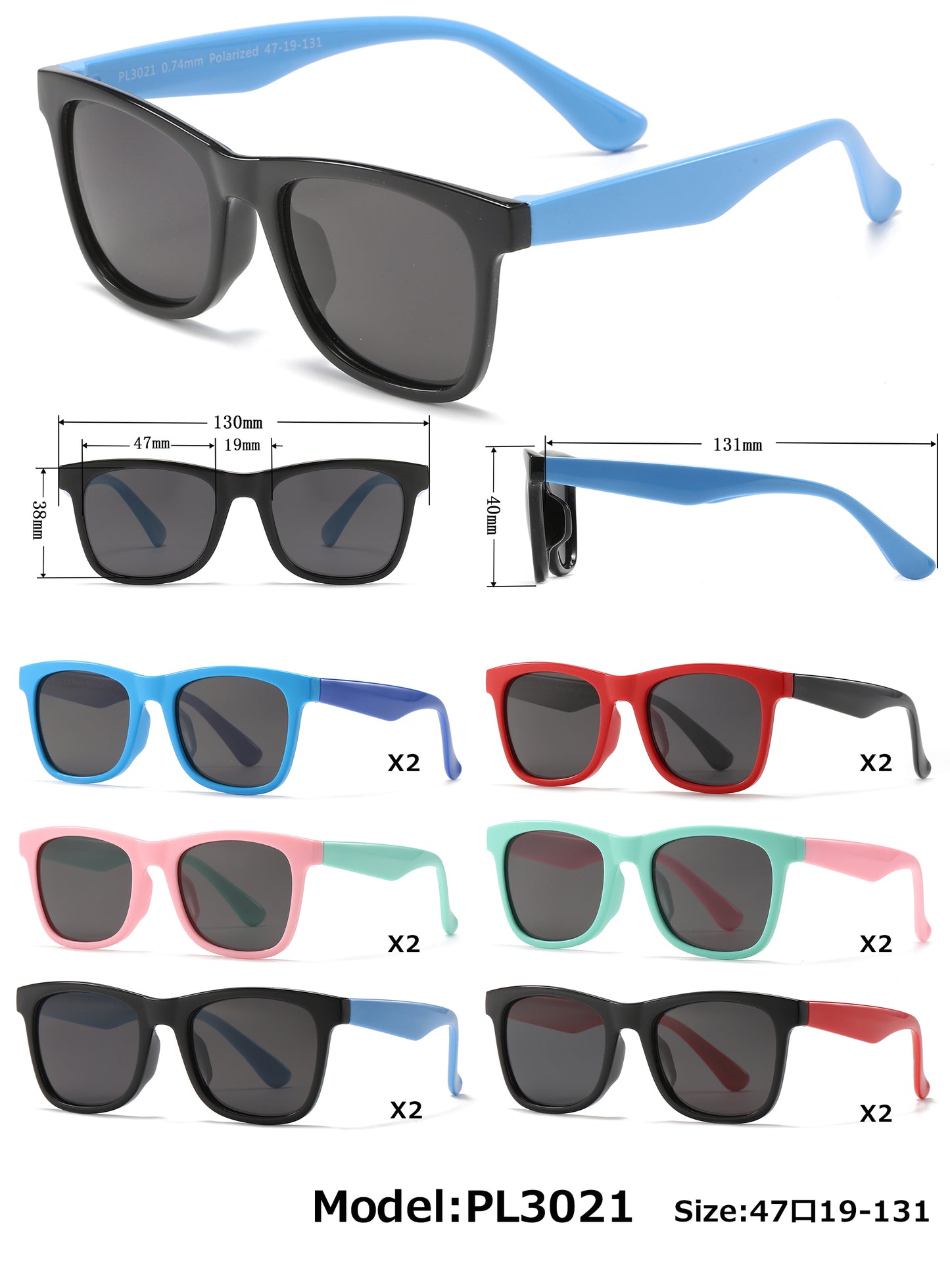 PL 3021 - Polarized Kids TR90 Rubber Flexible Sunglasses