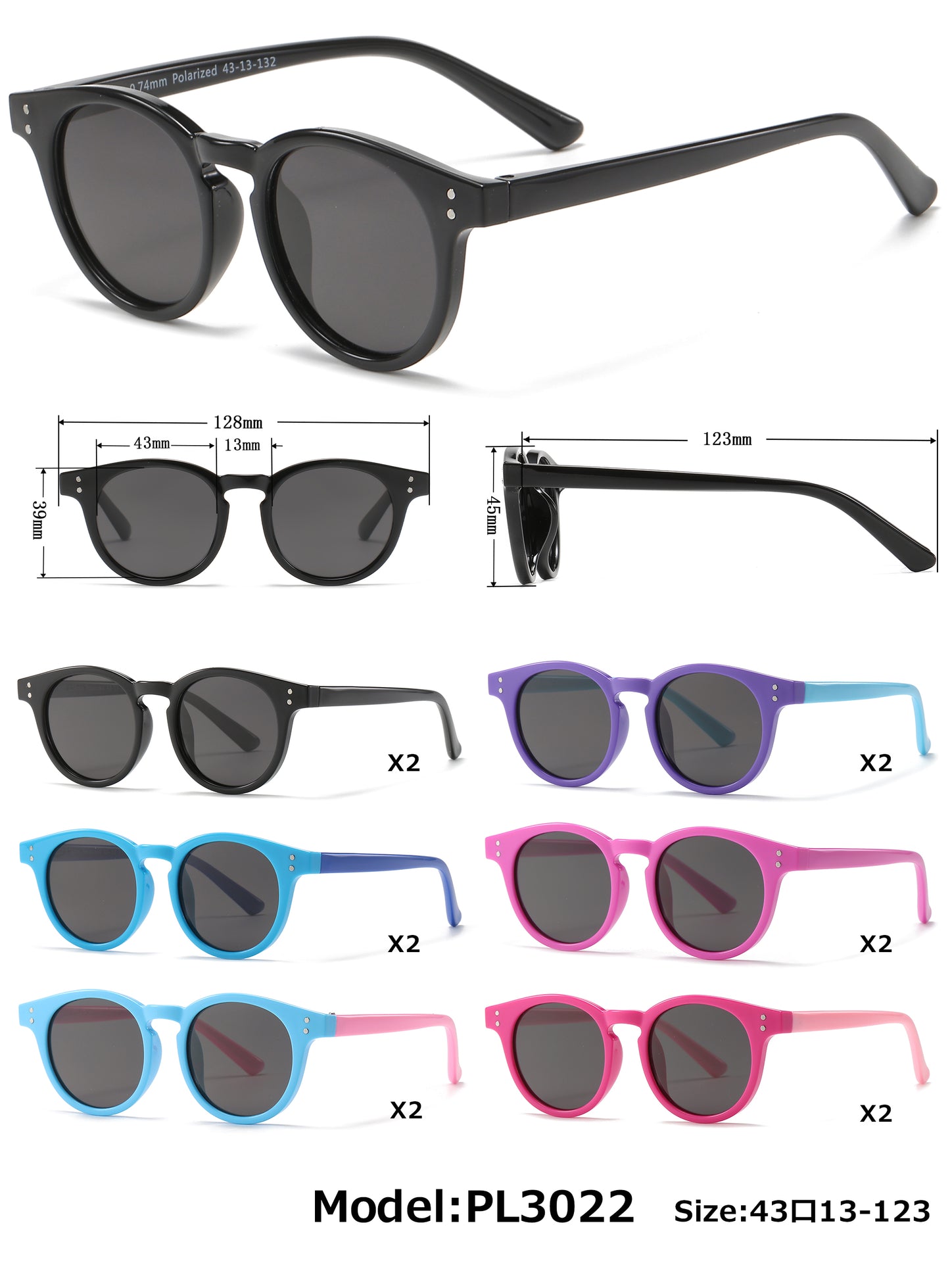 PL 3022 - Polarized Kids TR90 Rubber Flexible Sunglasses