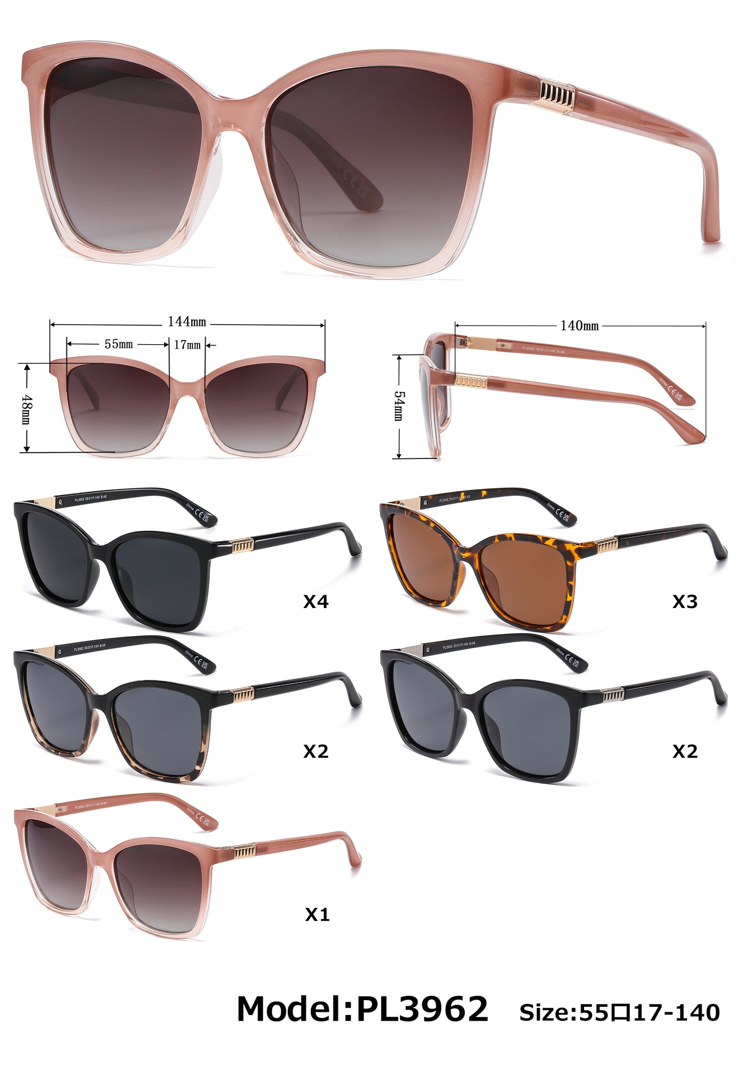 PL 3962 - Polarized Plastic Sunglasses