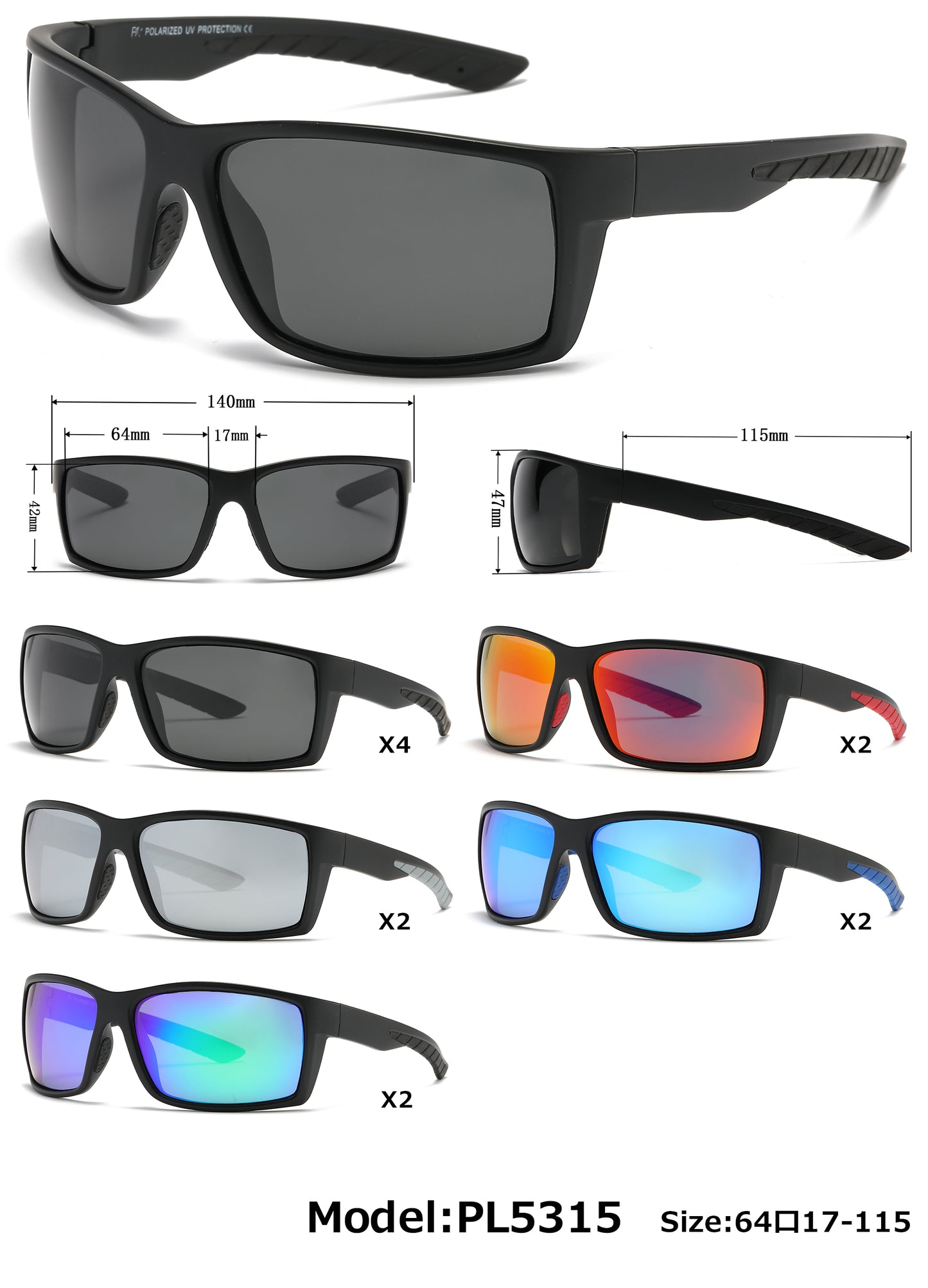 PL 5315 - Polarized Plastic Sports Sunglasses