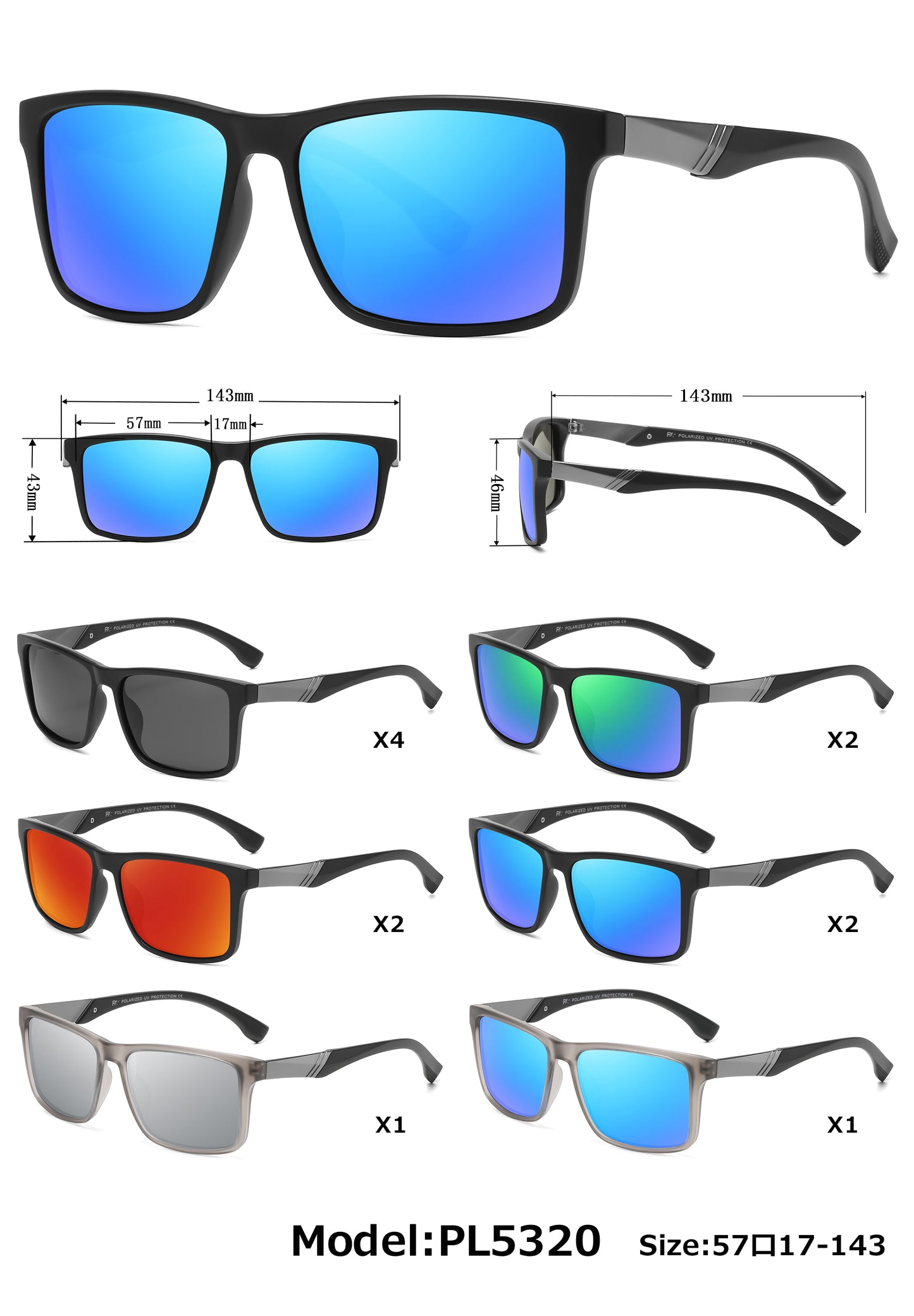 PL 5320 - Polarized Men Sport Plastic Sunglasses