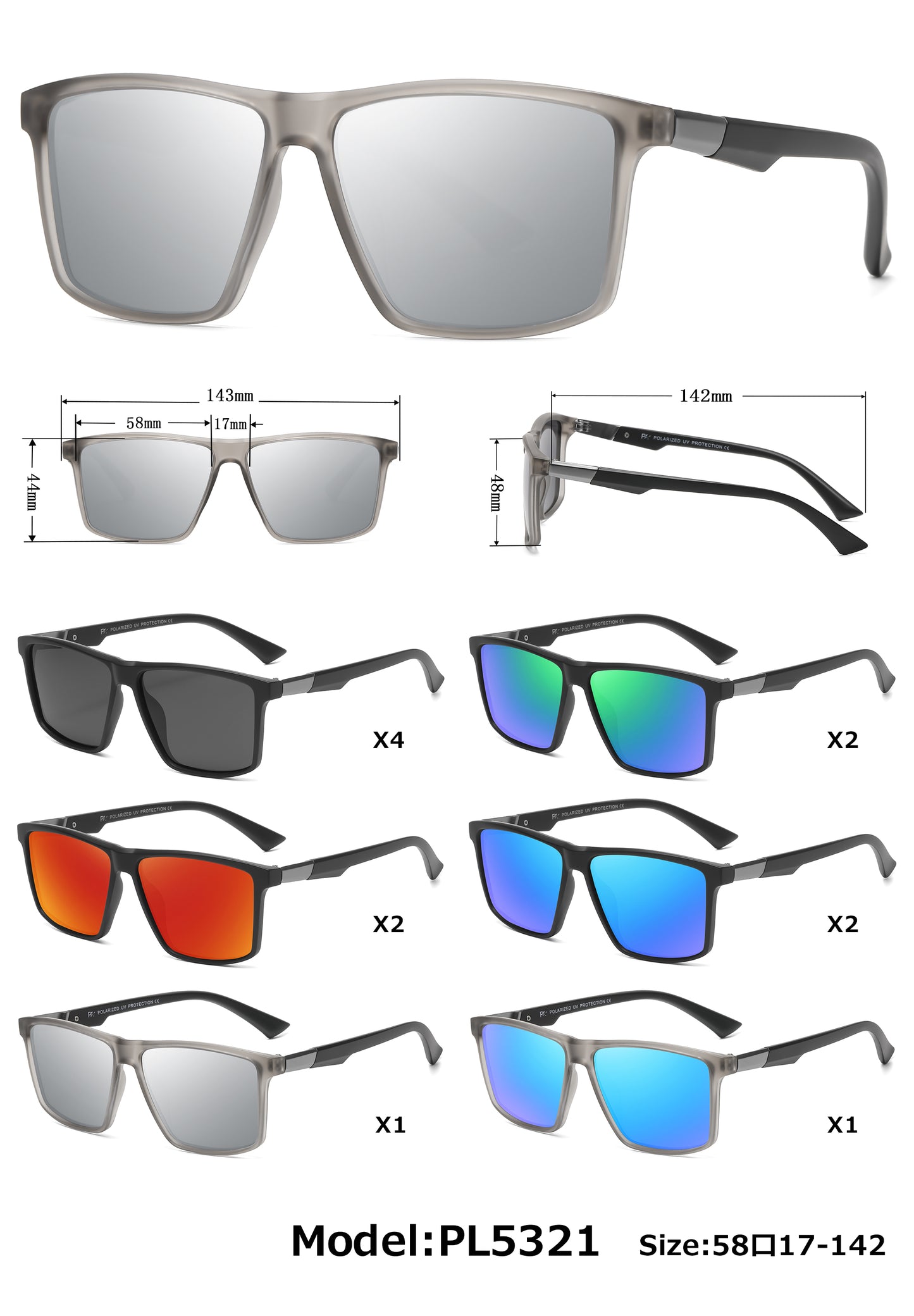 PL 5321 - Men Sport Plastic Polarized Sunglasses