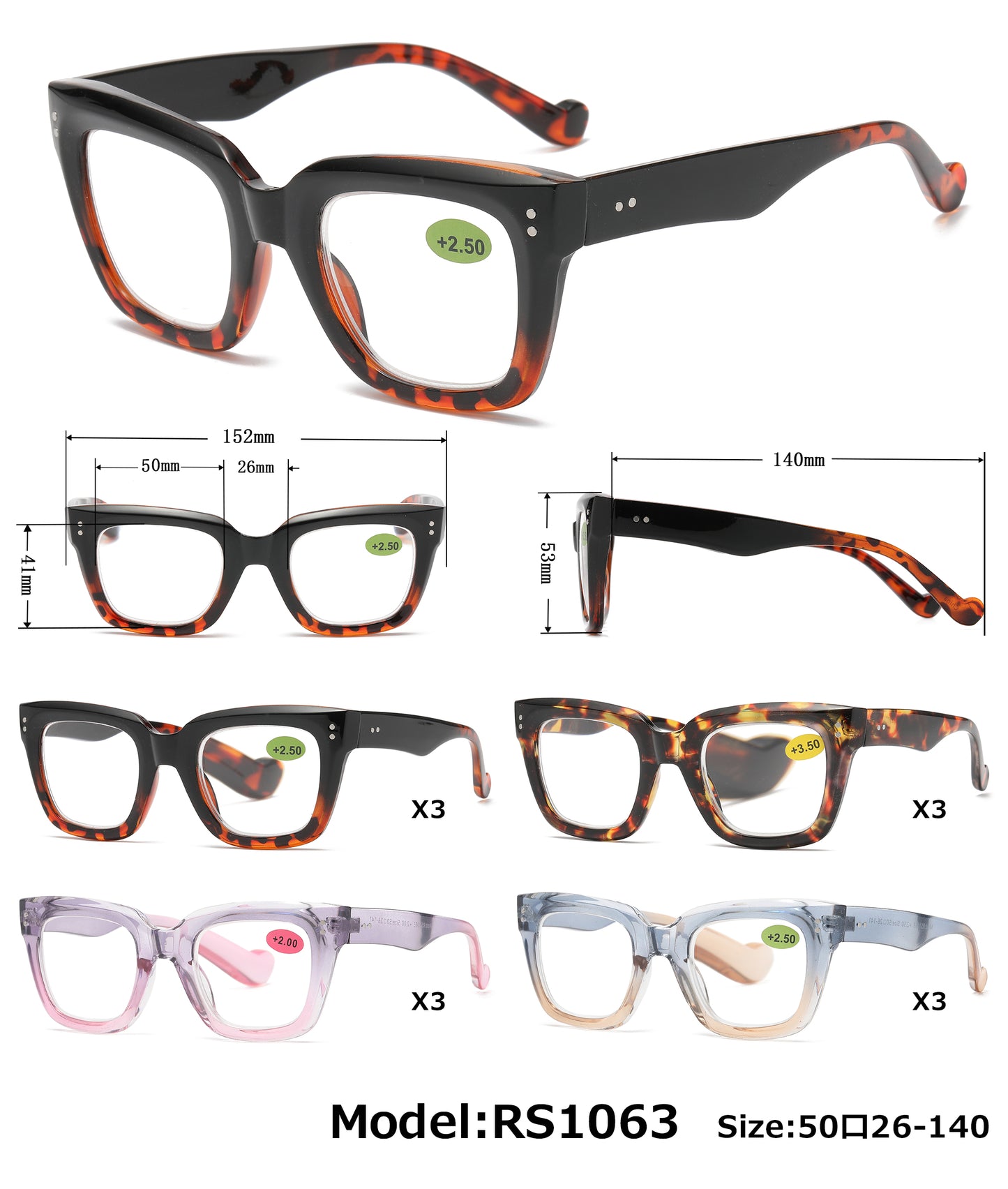 RS 1063 - Large Plastic Reading Glasses