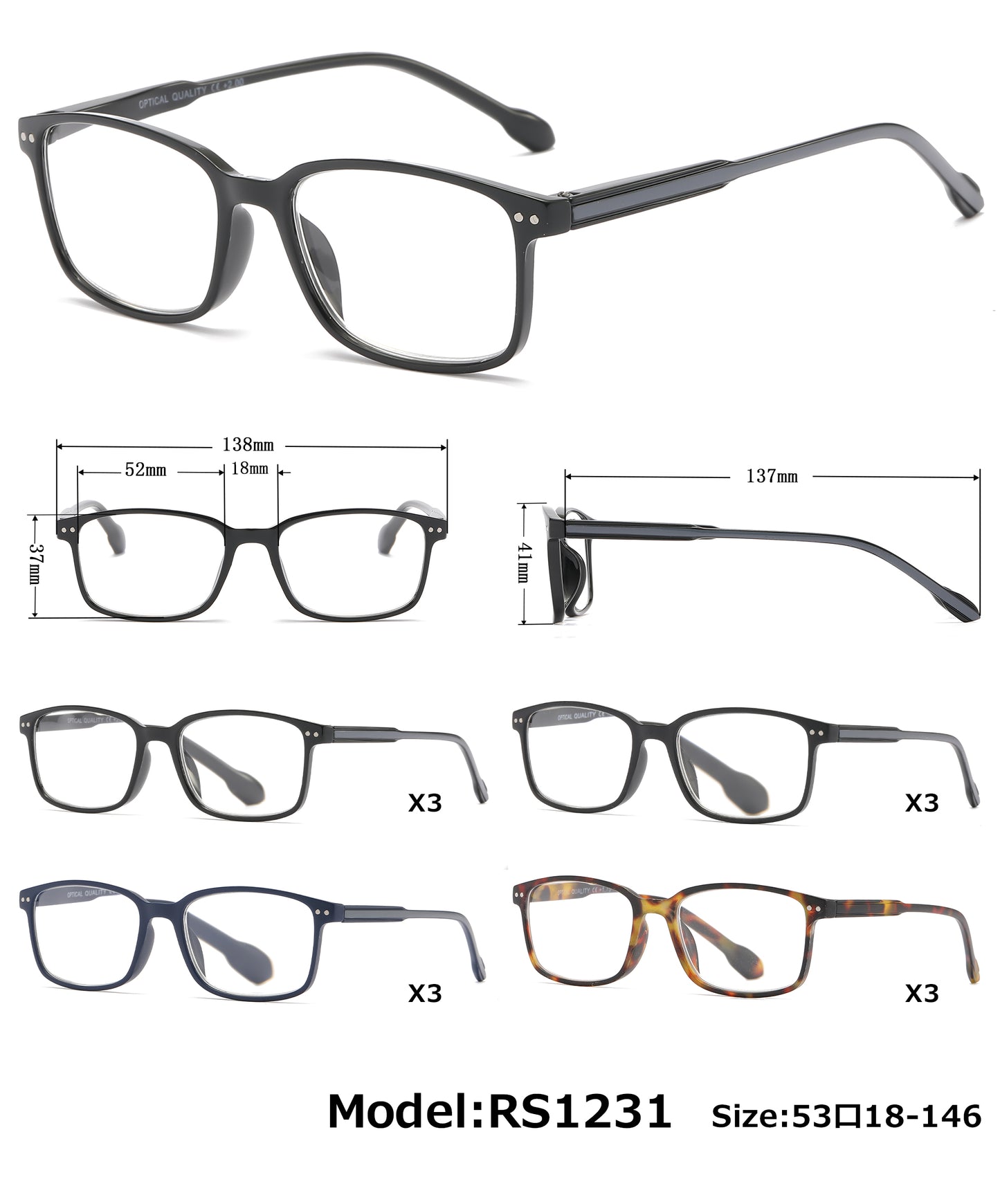 RS 1231 - Wide Rectangular Plastic Reading Glasses