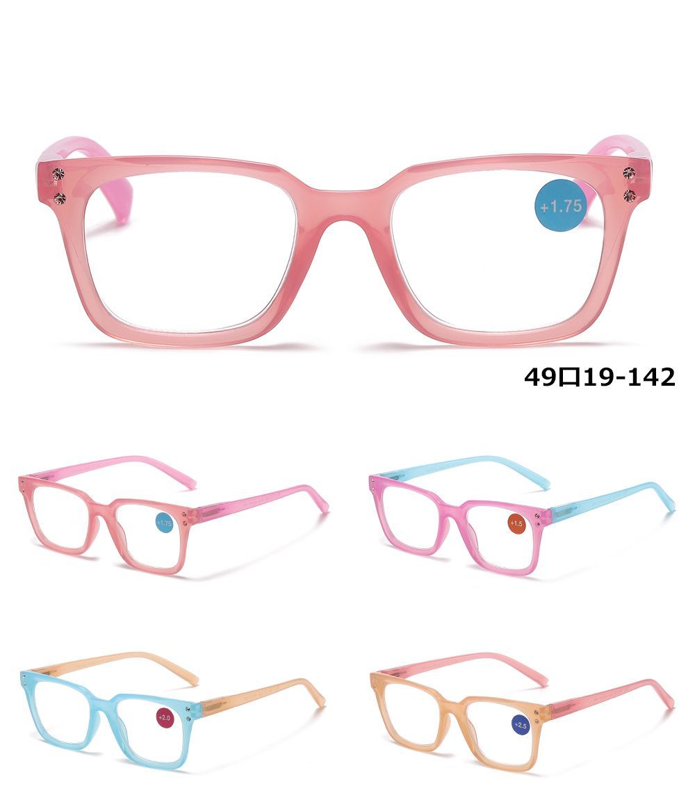 RS 1235 - Plastic Reading glasses with Rhinestones